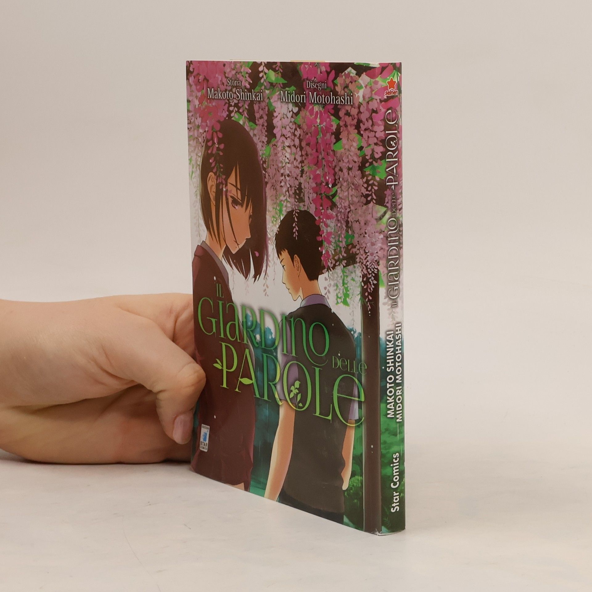 Makoto Shinkai Il giardino delle parole