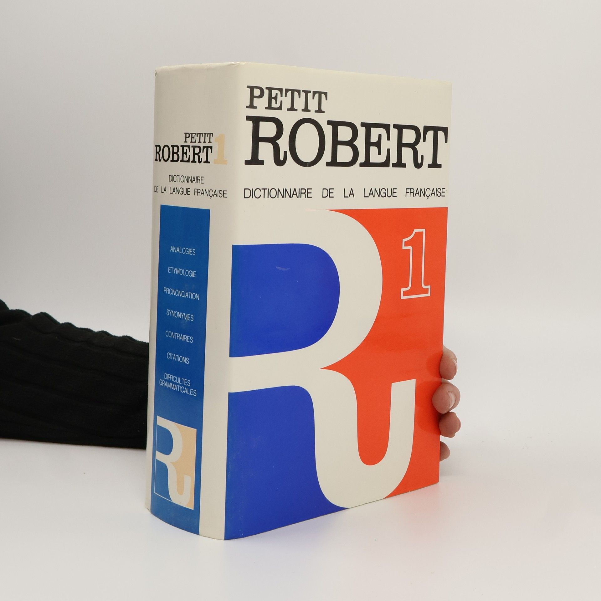 Paul-Robert Wagner Le petit Robert 1. Dictionnaire de la langue francaise