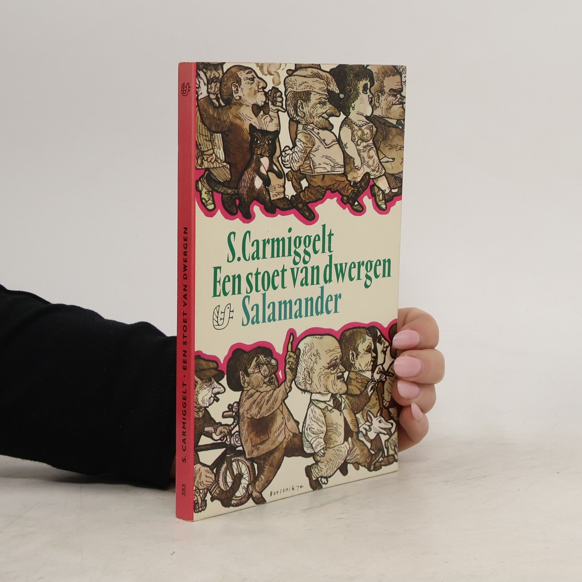 Simon Carmiggelt Een stoet van dwergen