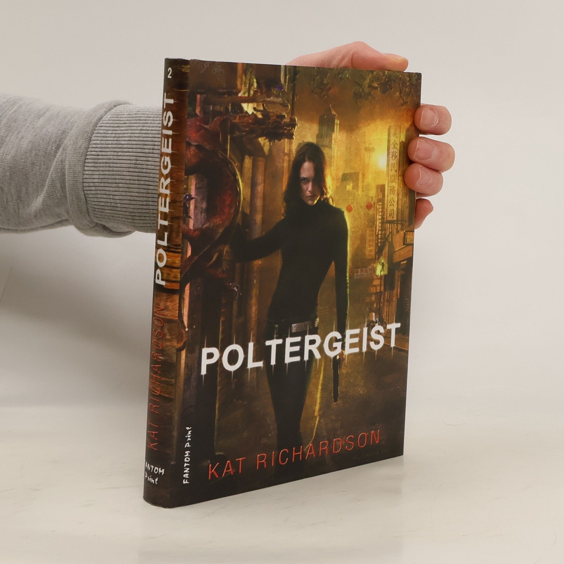 Kat Richardson Poltergeist