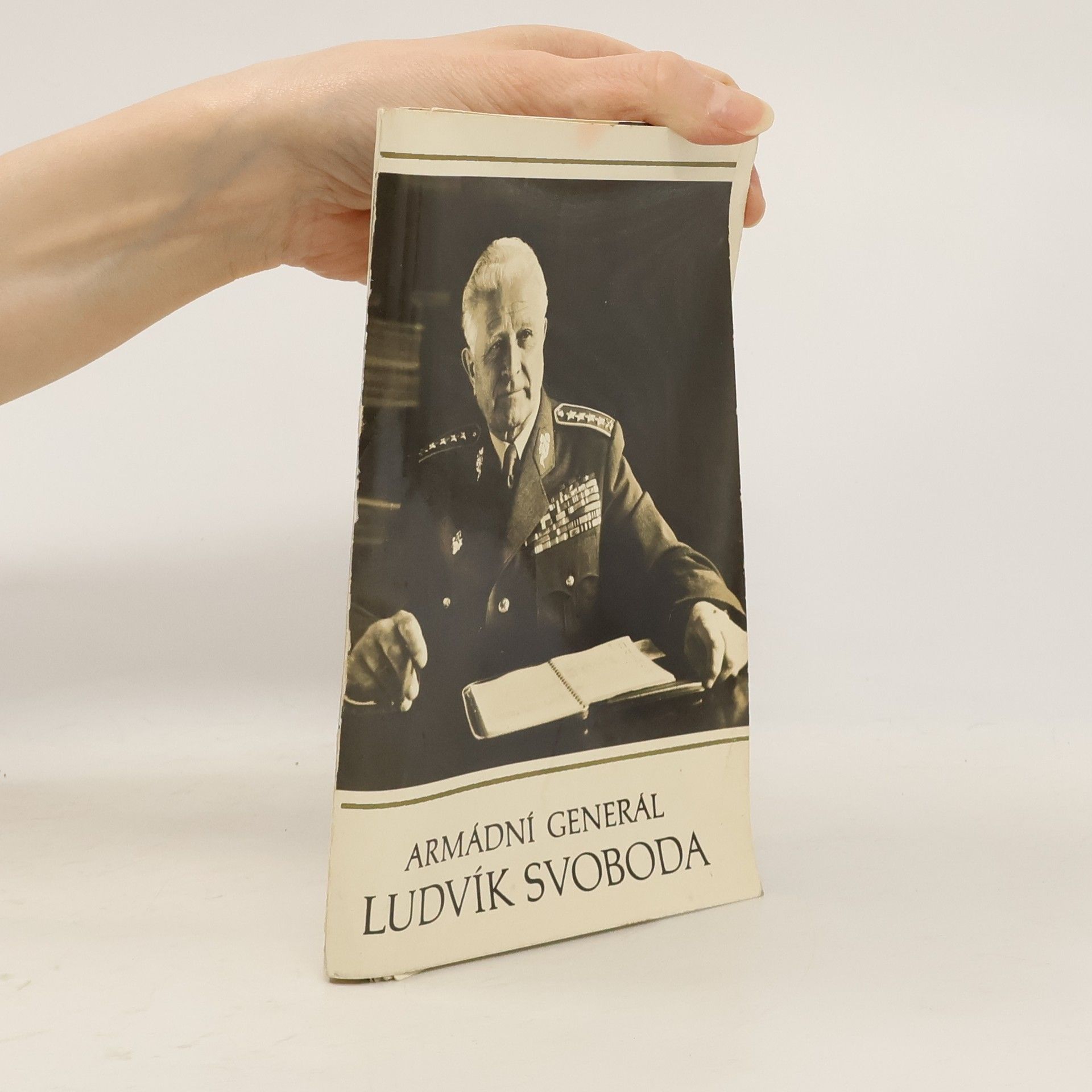 Collectif d'auteurs Armádní generál Ludvík Svoboda