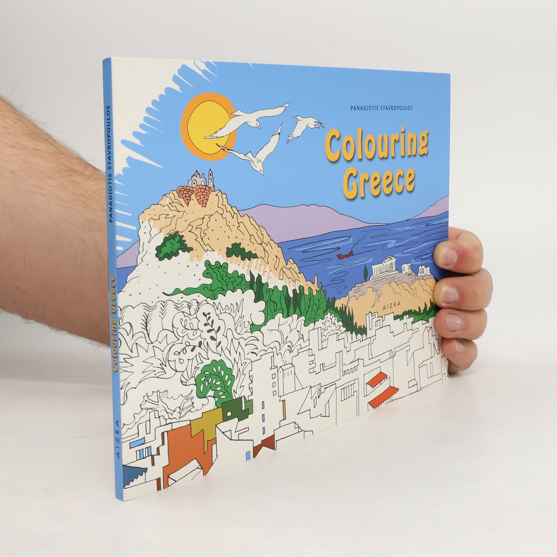 Panagiotis Stavropoulos Colouring Greece
