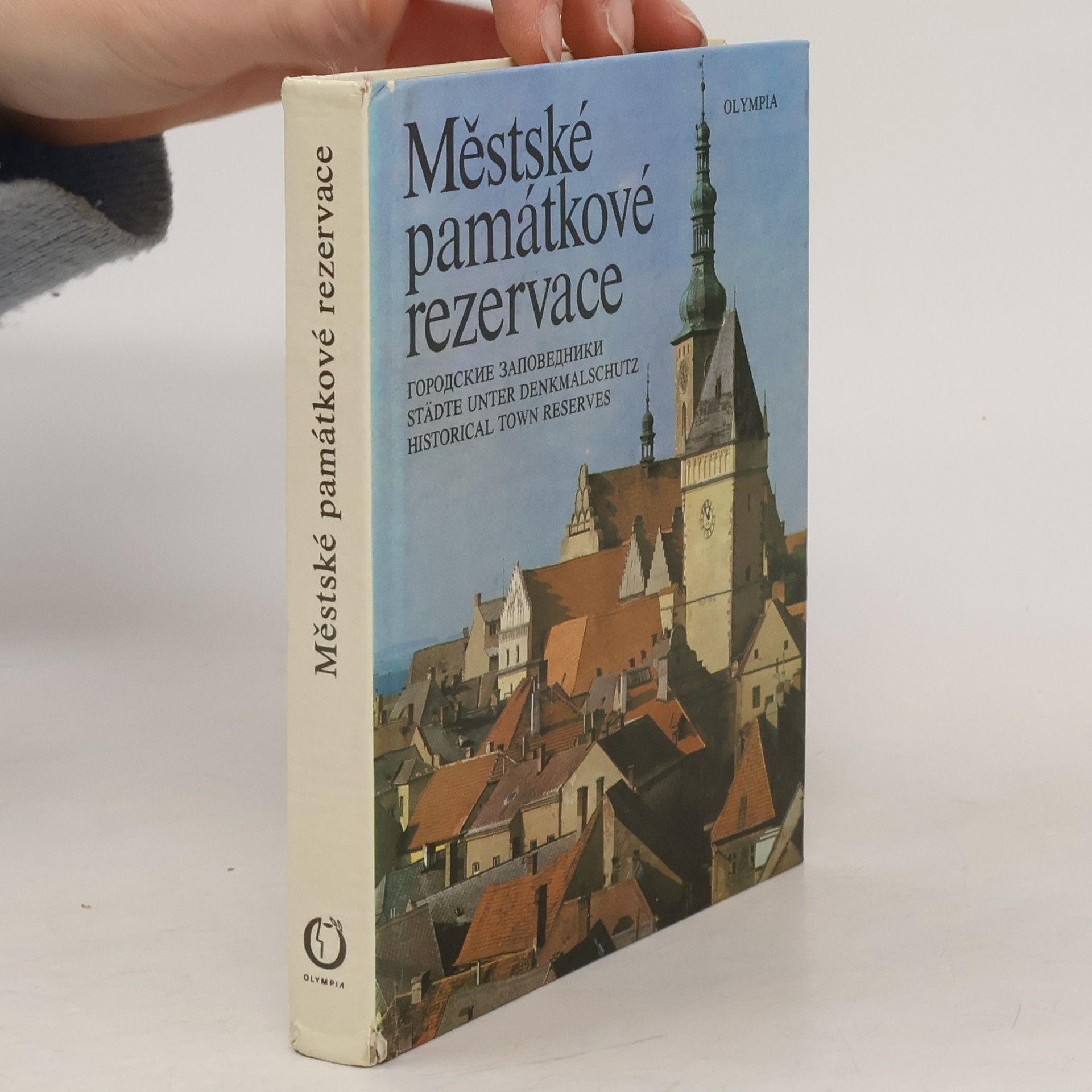 Vít Paloch Městské památkové rezervace