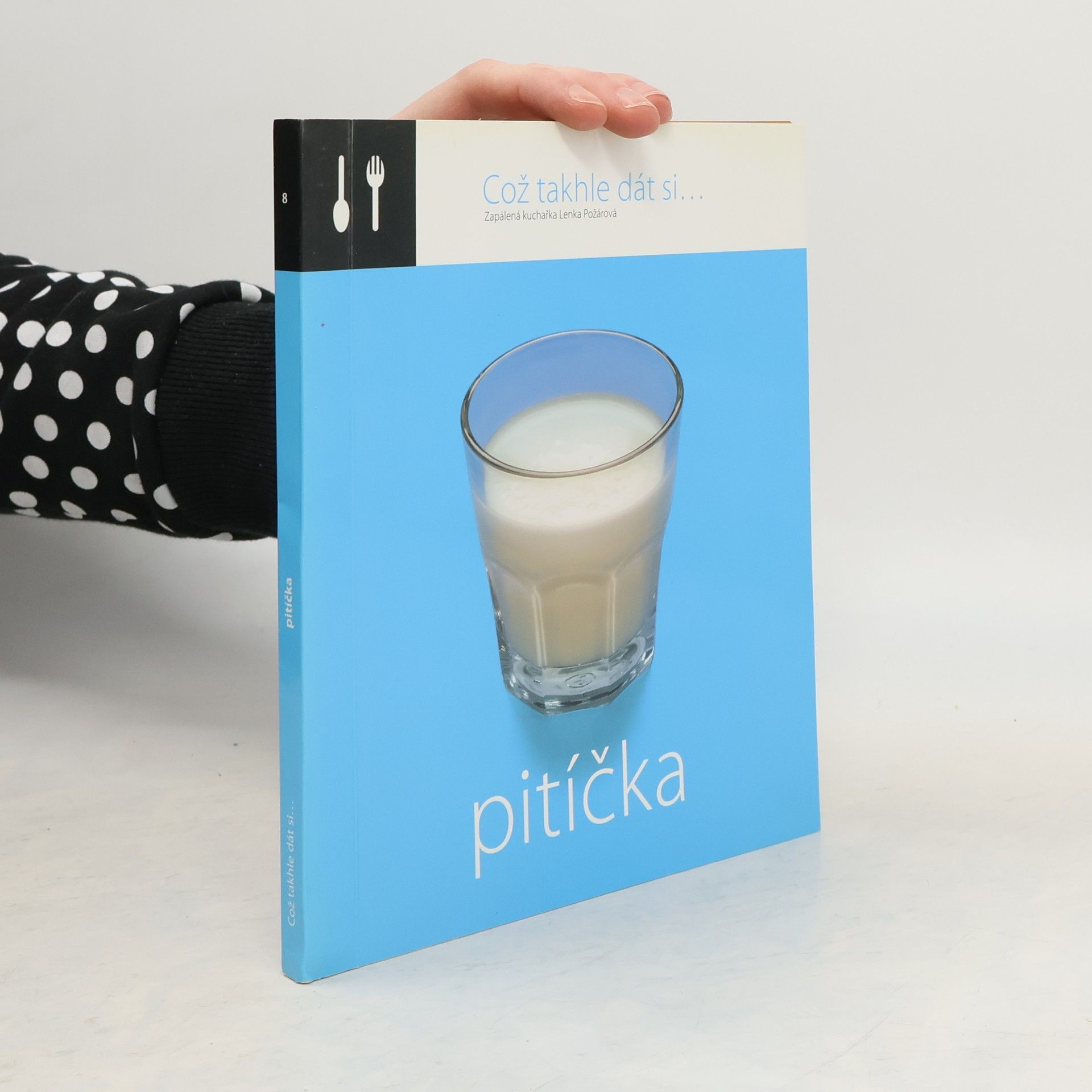 Lenka Požárová Pitíčka