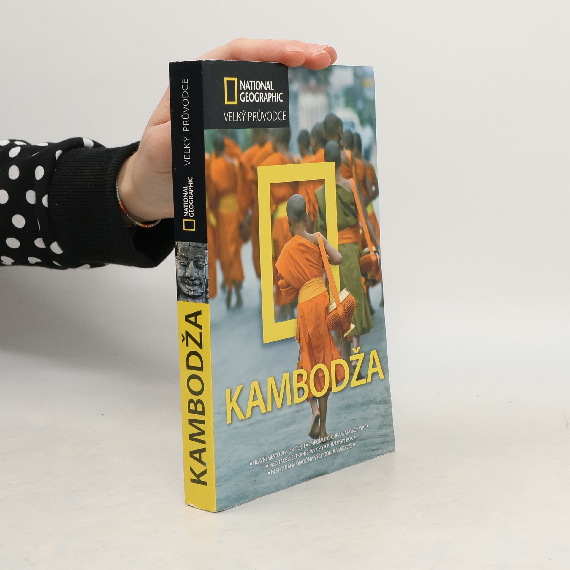 Trevor Ranges Kambodža