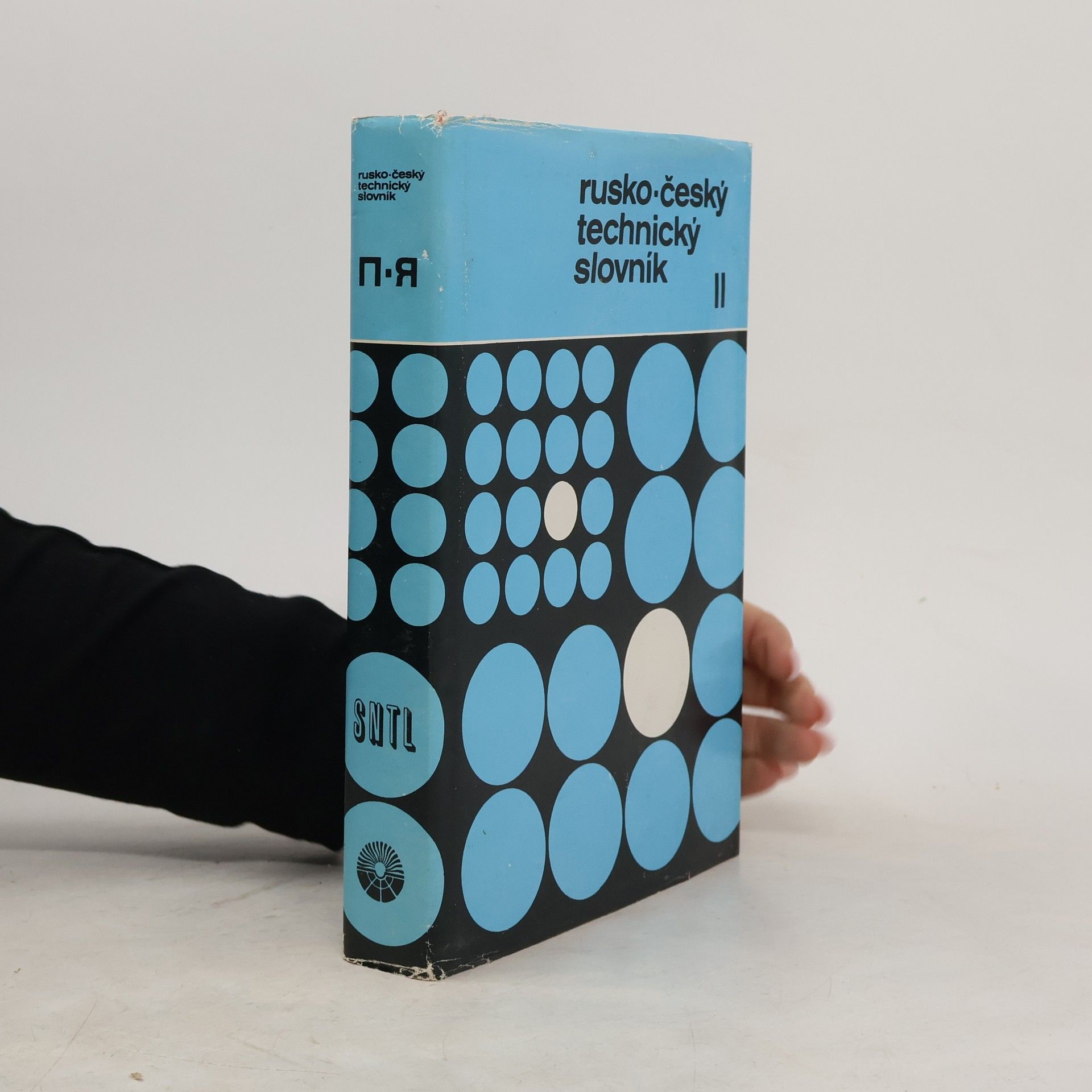 Collectif d'auteurs Rusko-český technický slovník II