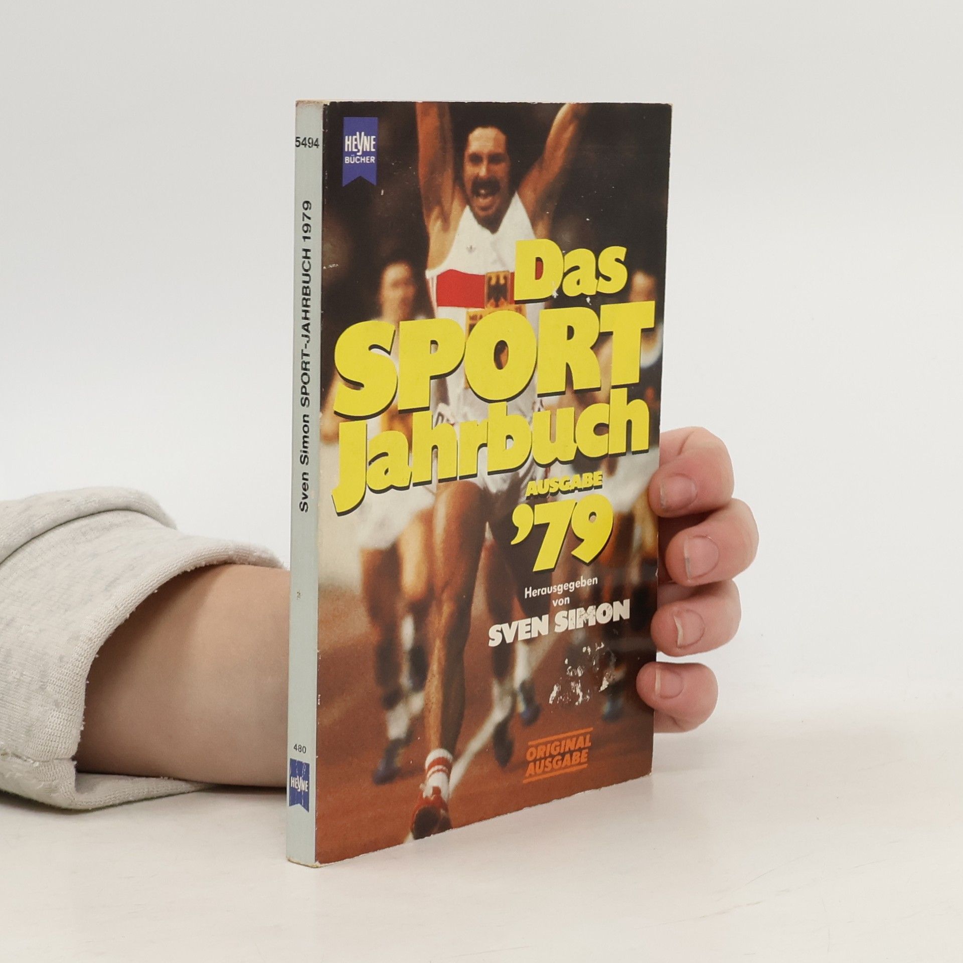 Diane Duane Das Tor der Schatten. Fantasy- Roman.