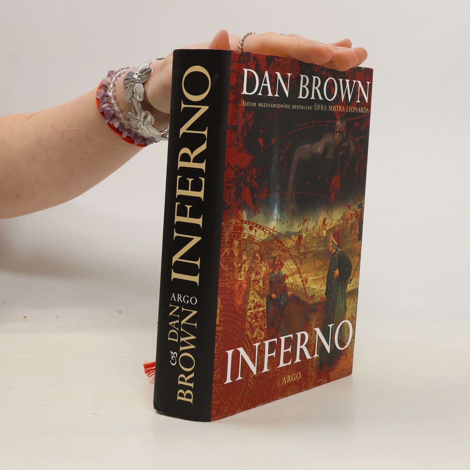 Inferno