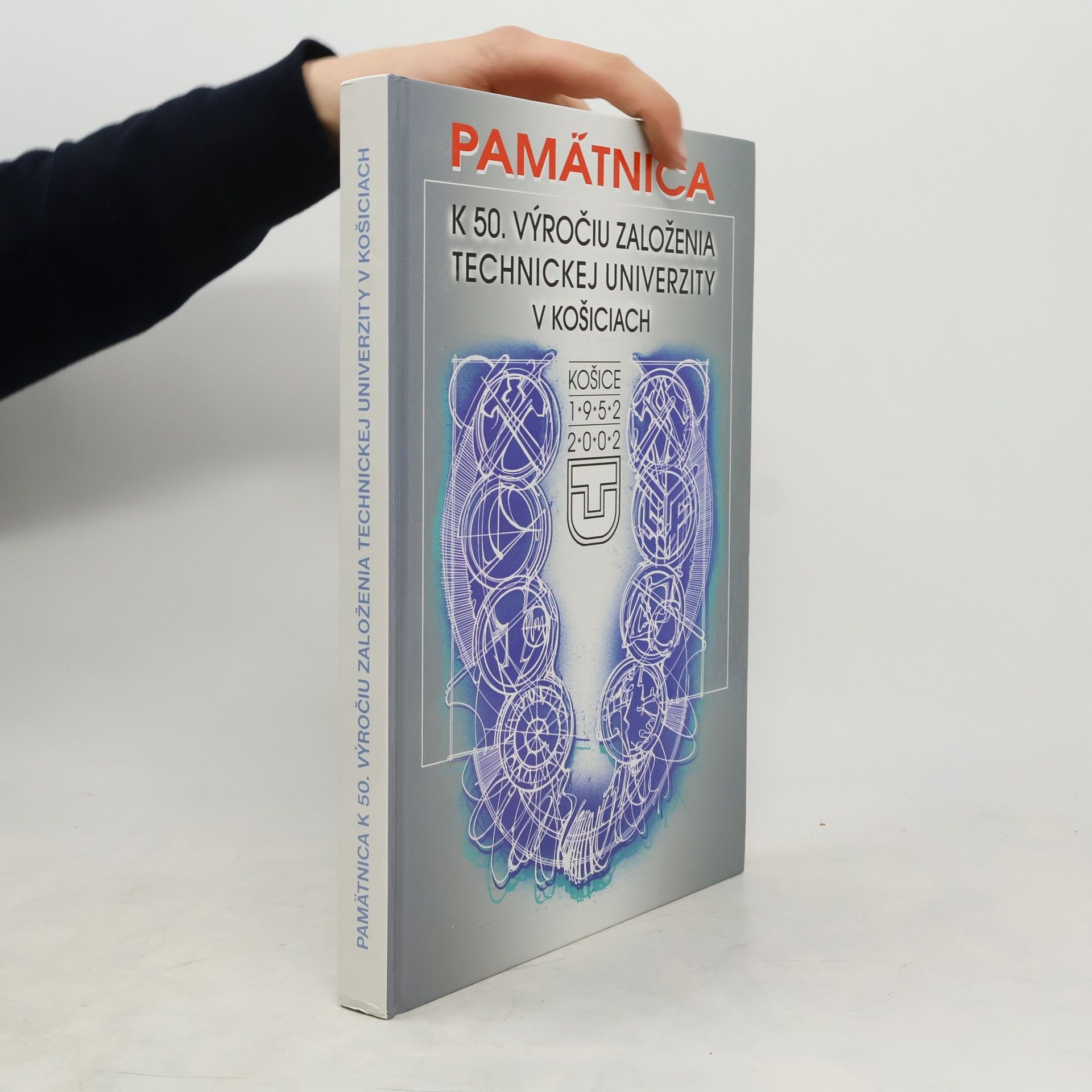 Pamätnica k 50. výročiu založenia Technickej univerzity v Košiciach