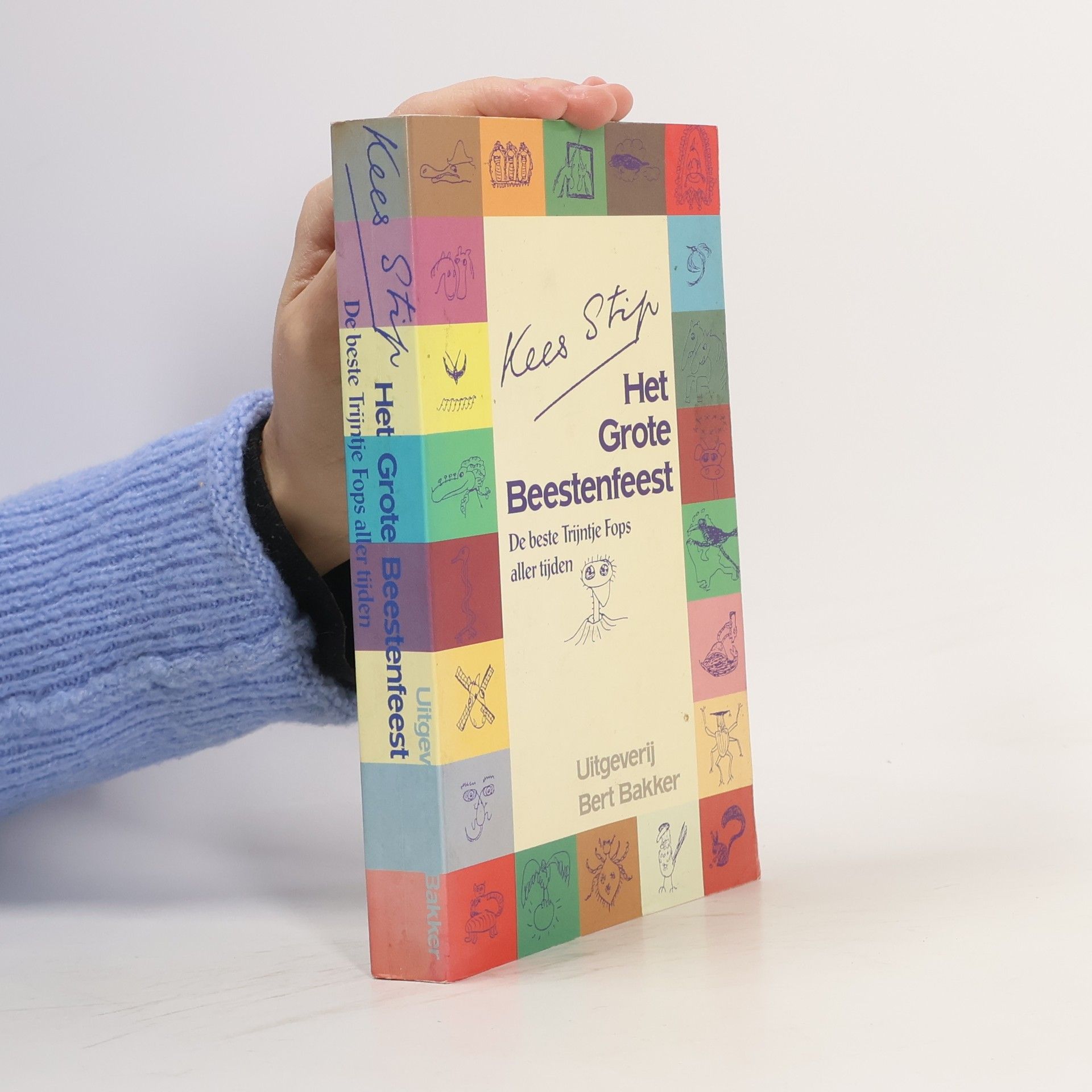 Kees Stiph Het grote beestenfeest