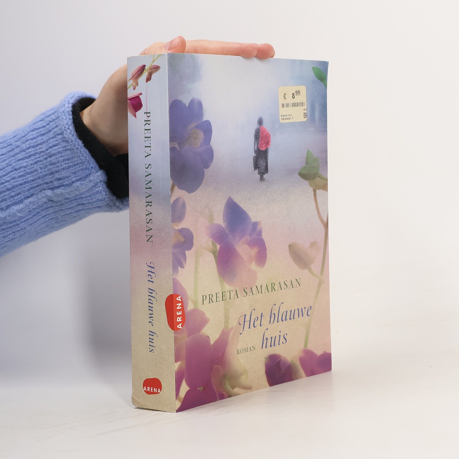 Preeta Samarasan Het blauwe huis - druk 1
