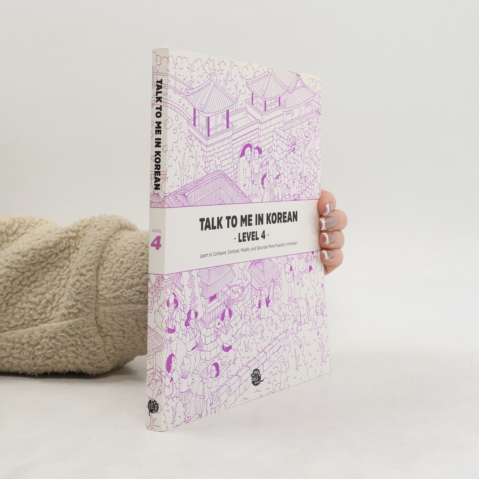 Talk to me in Korean Talk To Me In Korean - Level 4