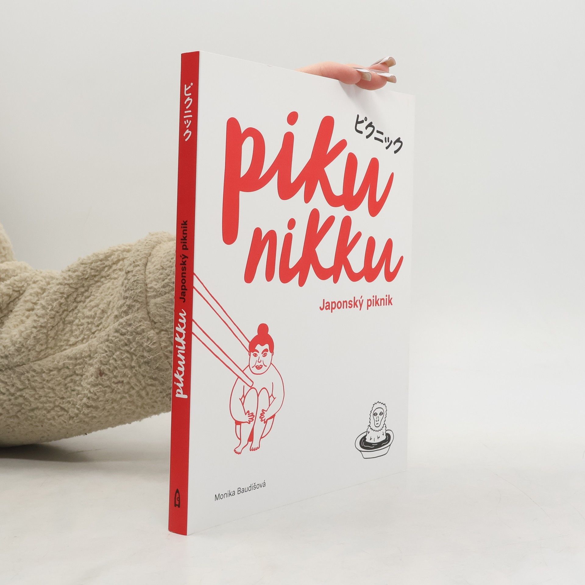 Monika Baudišová Pikunikku