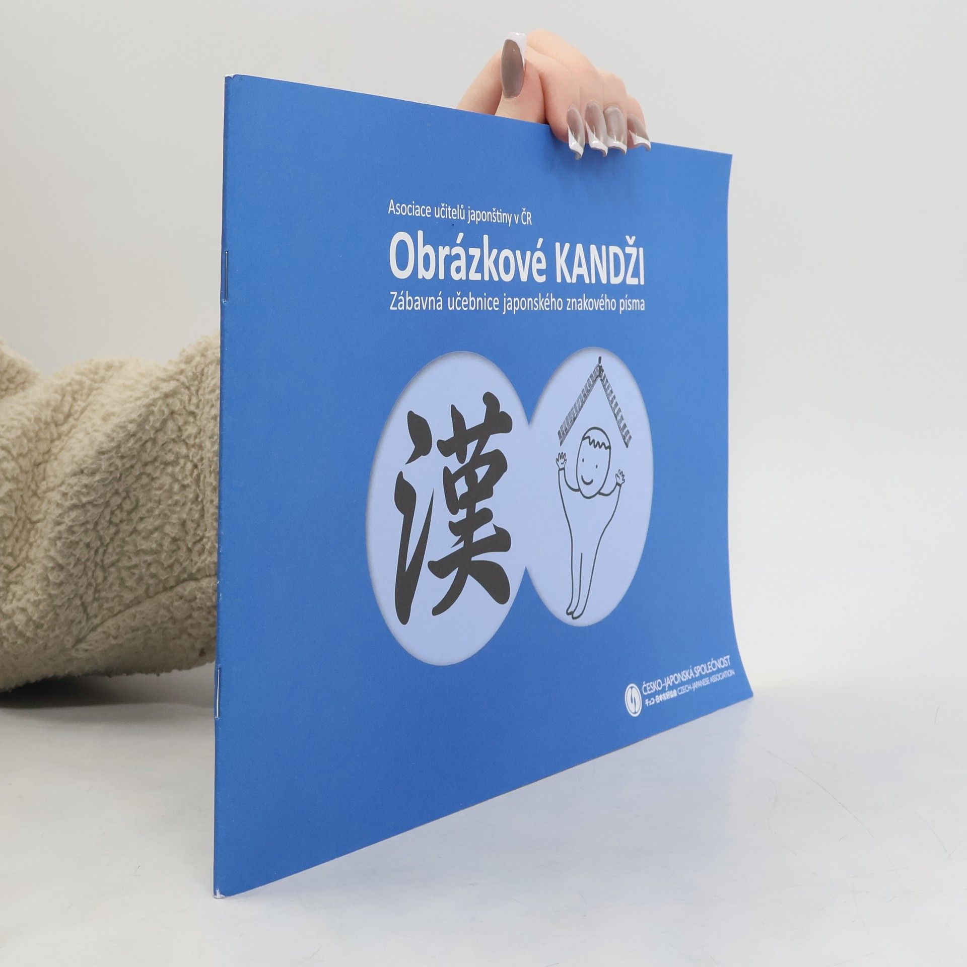 Obrázkové kandži: Zábavná učebnice japonského znakového písma