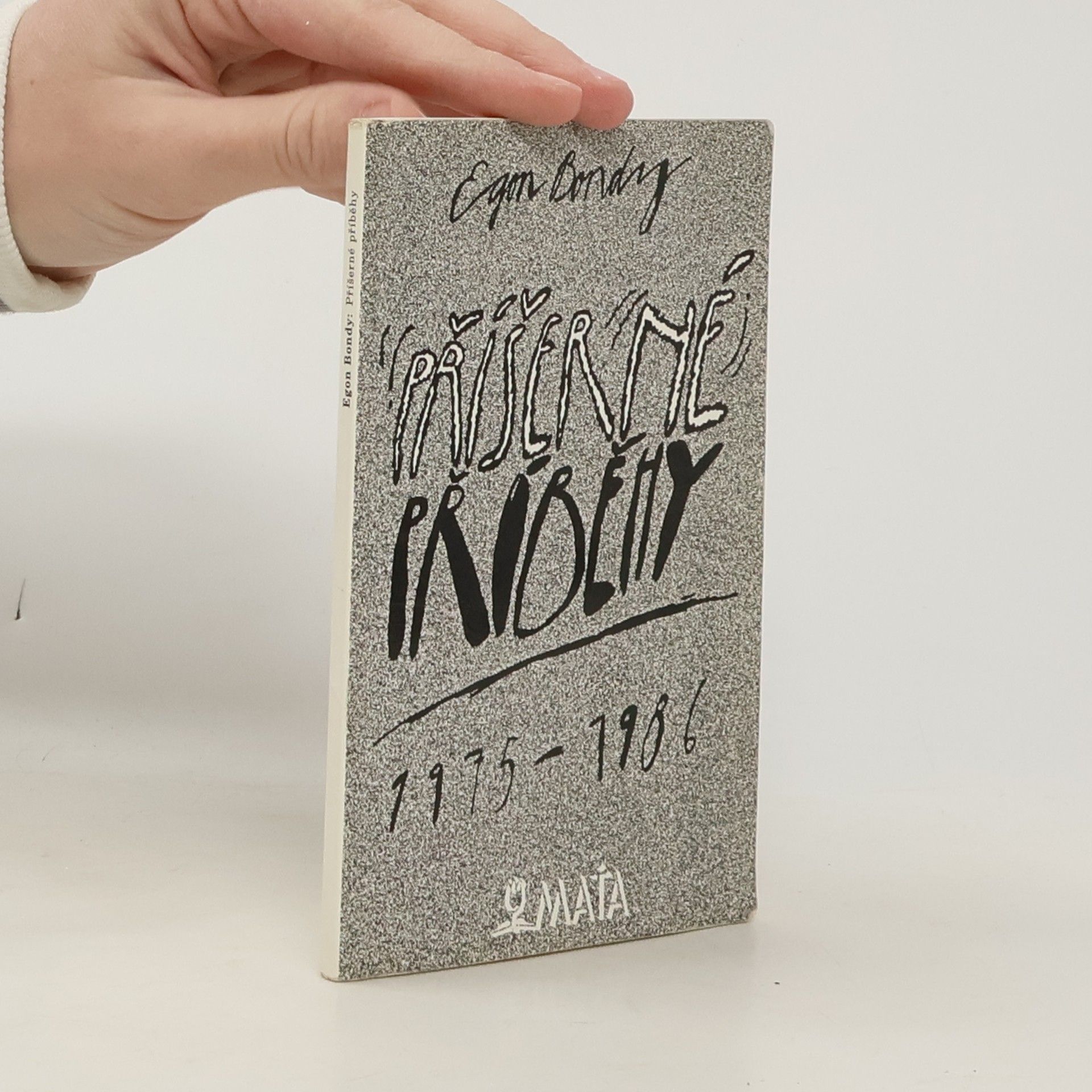 Příšerné příběhy : 1975-1986