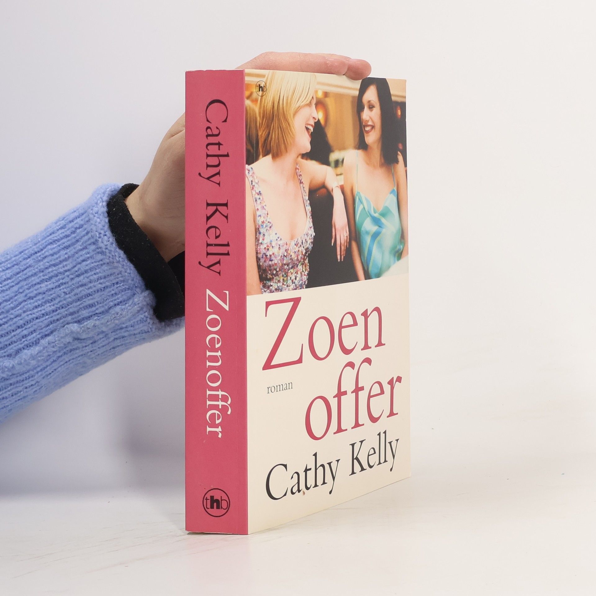 Cathy Kelly Zoenoffer