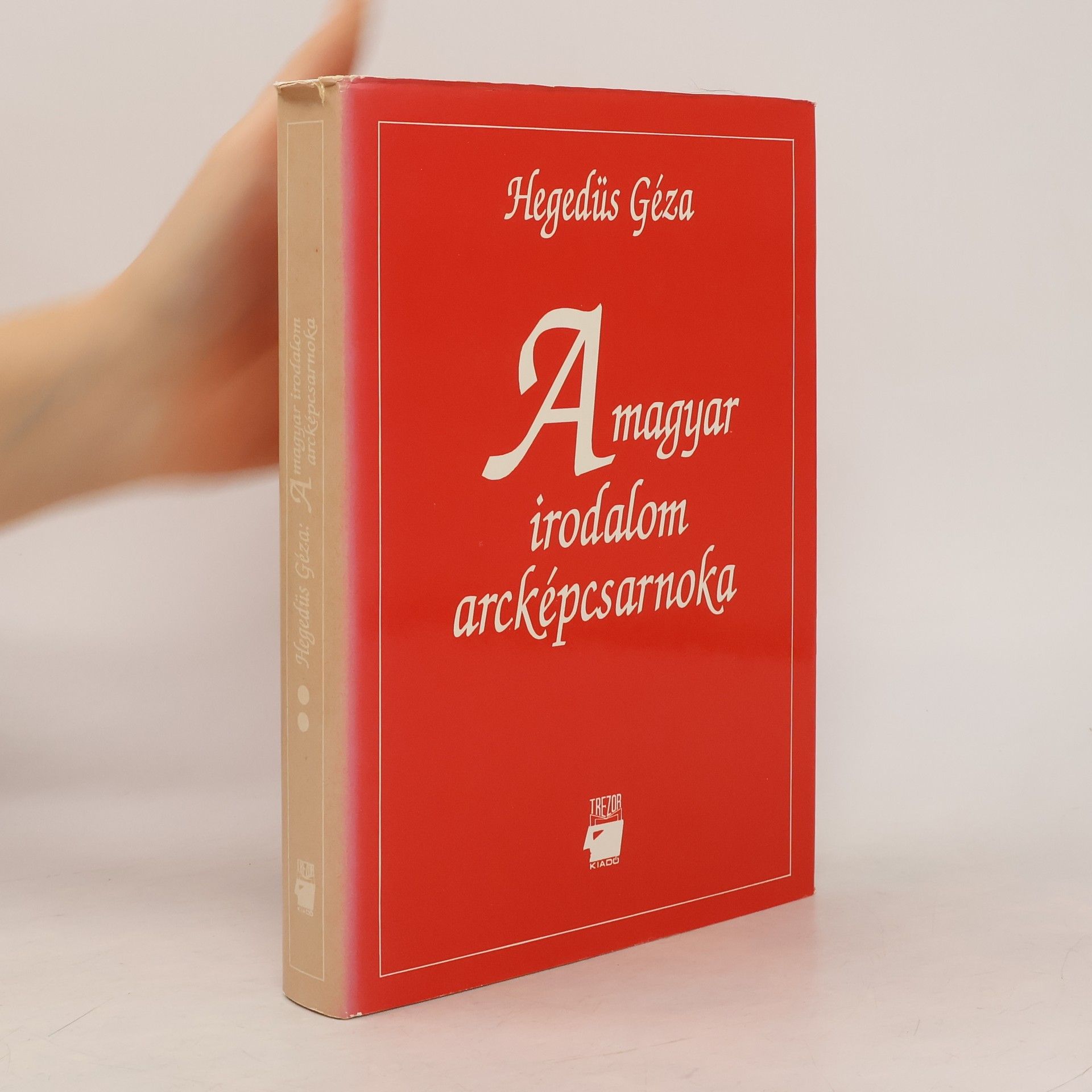 A magyar irodalom arcképcsarnoka