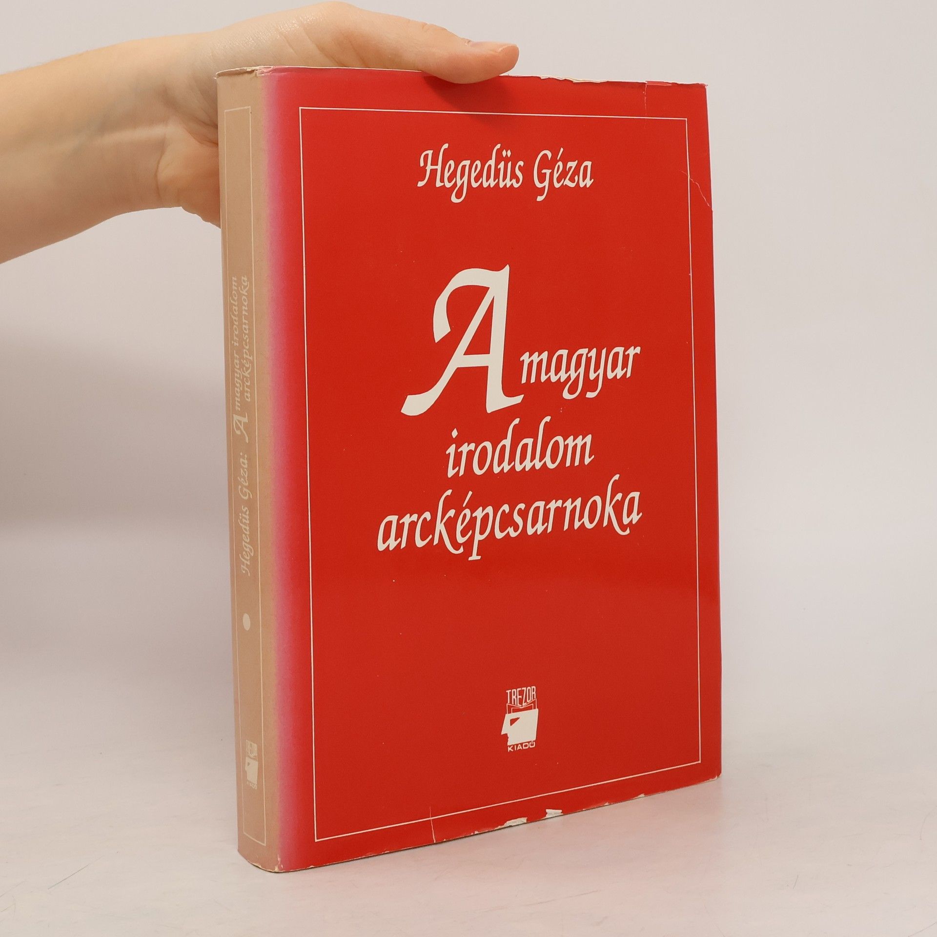 A magyar irodalom arcképcsarnoka