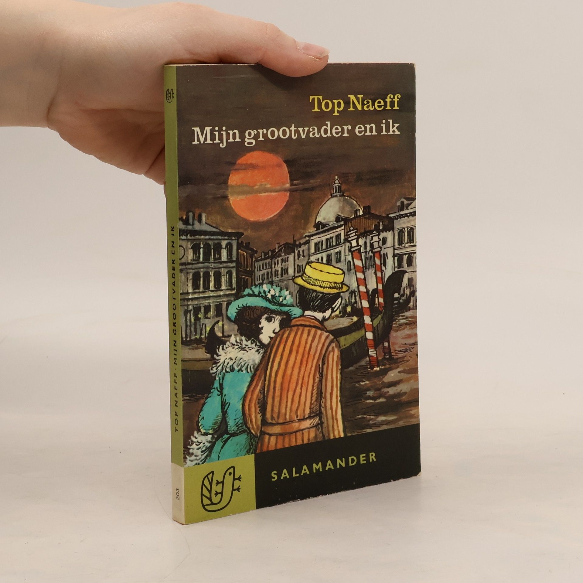 Mijn grootvader en ik