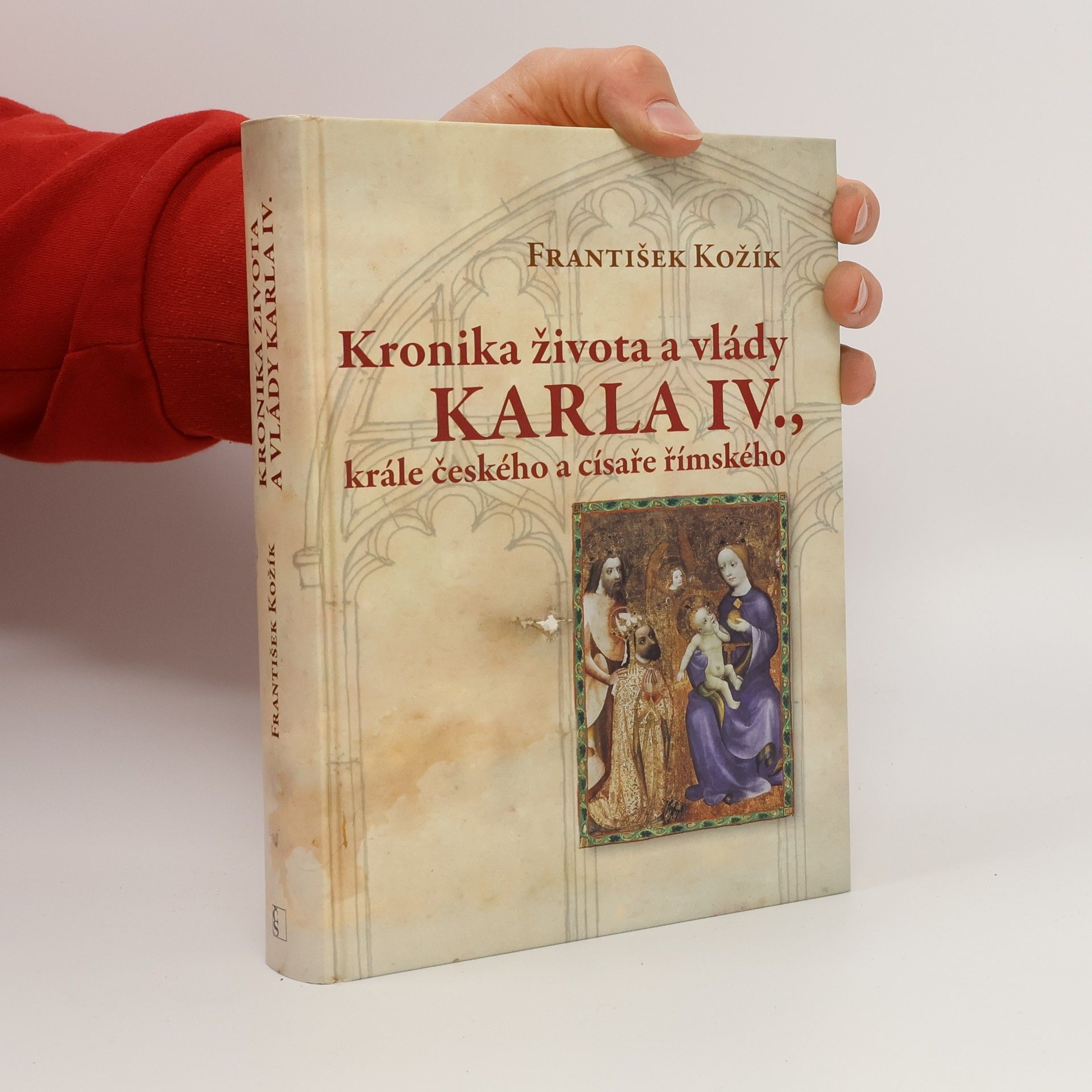 Kronika života a vlády Karla IV., krále českého a císaře římského