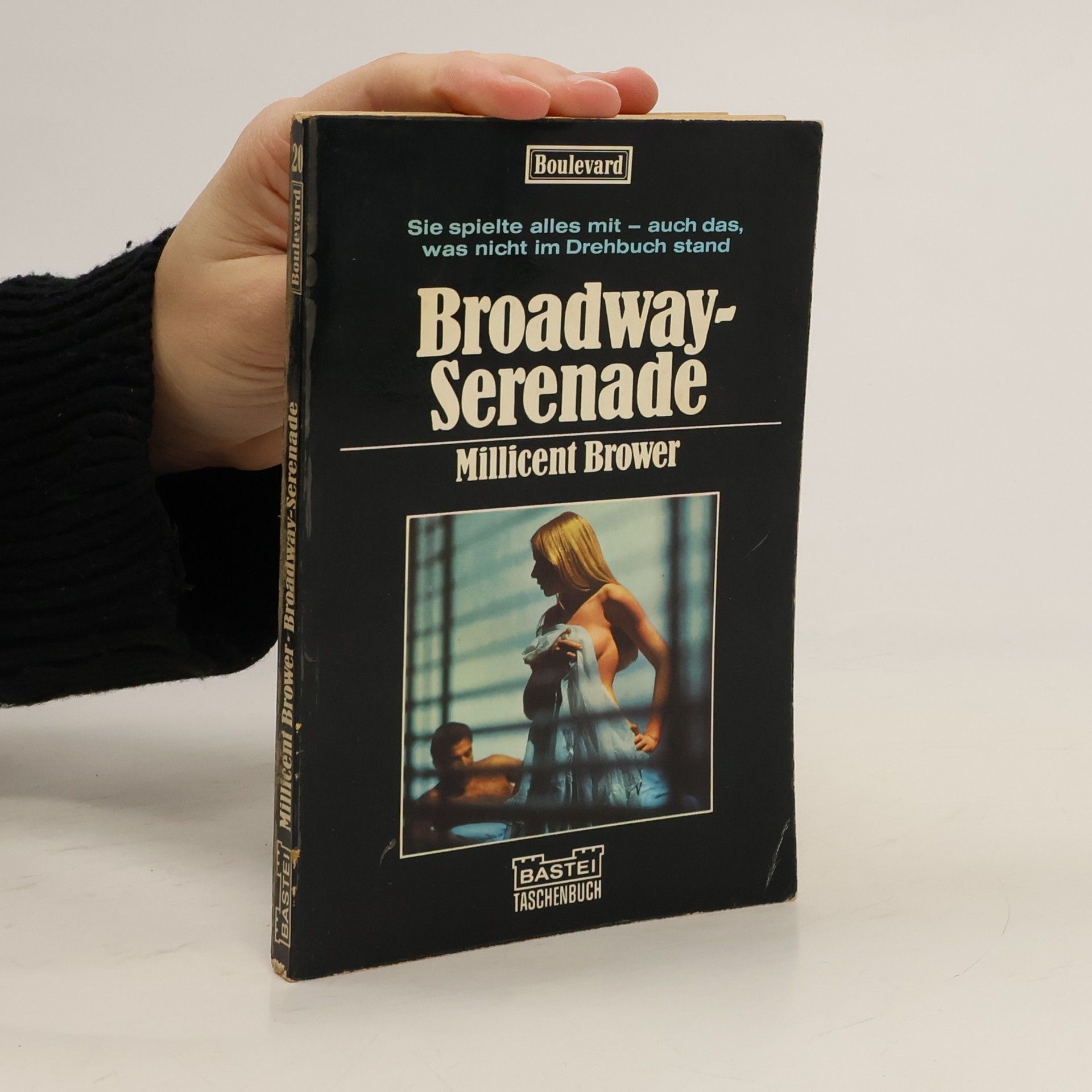 Millicent Brower Broadway-Serenade