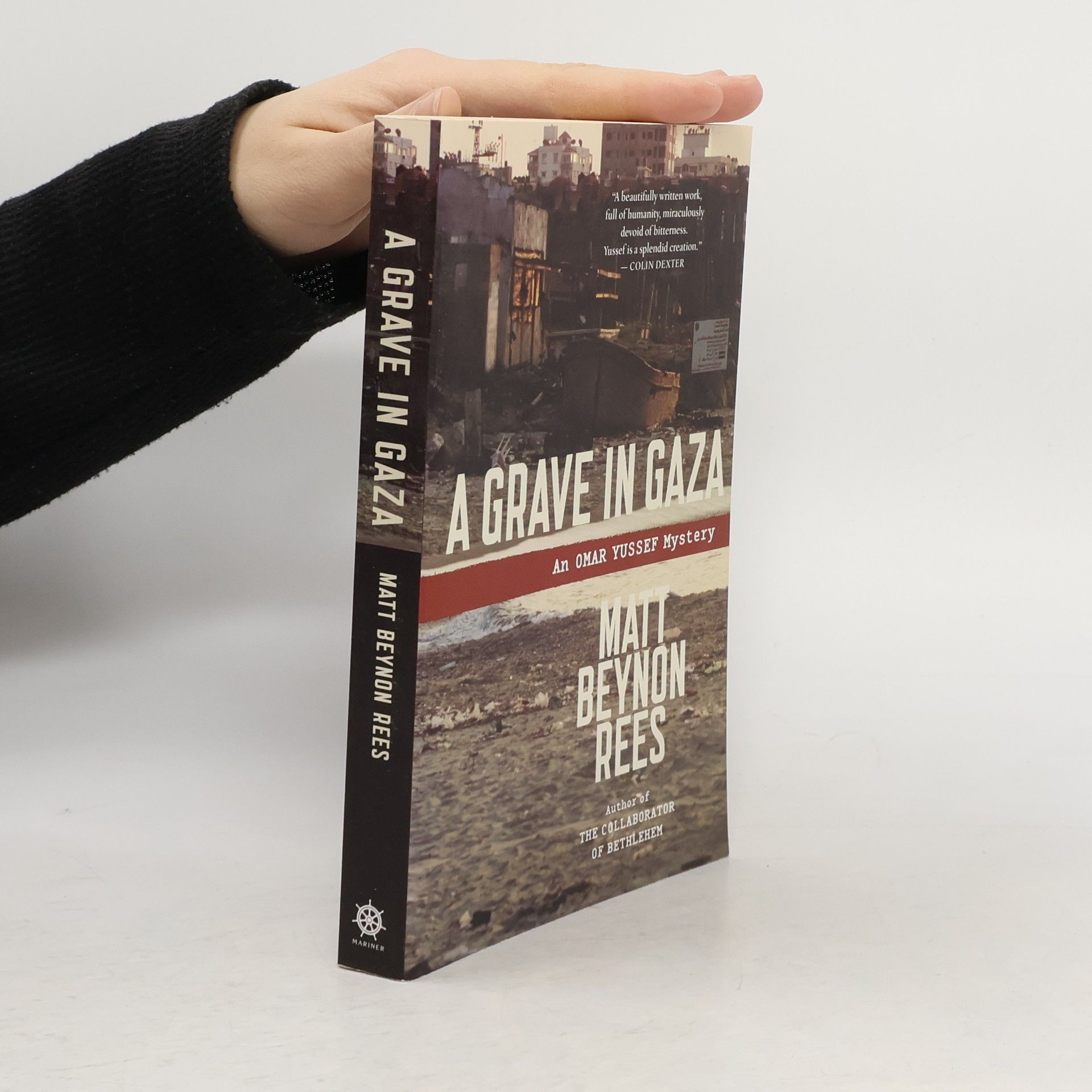 Matt Rees A Grave in Gaza