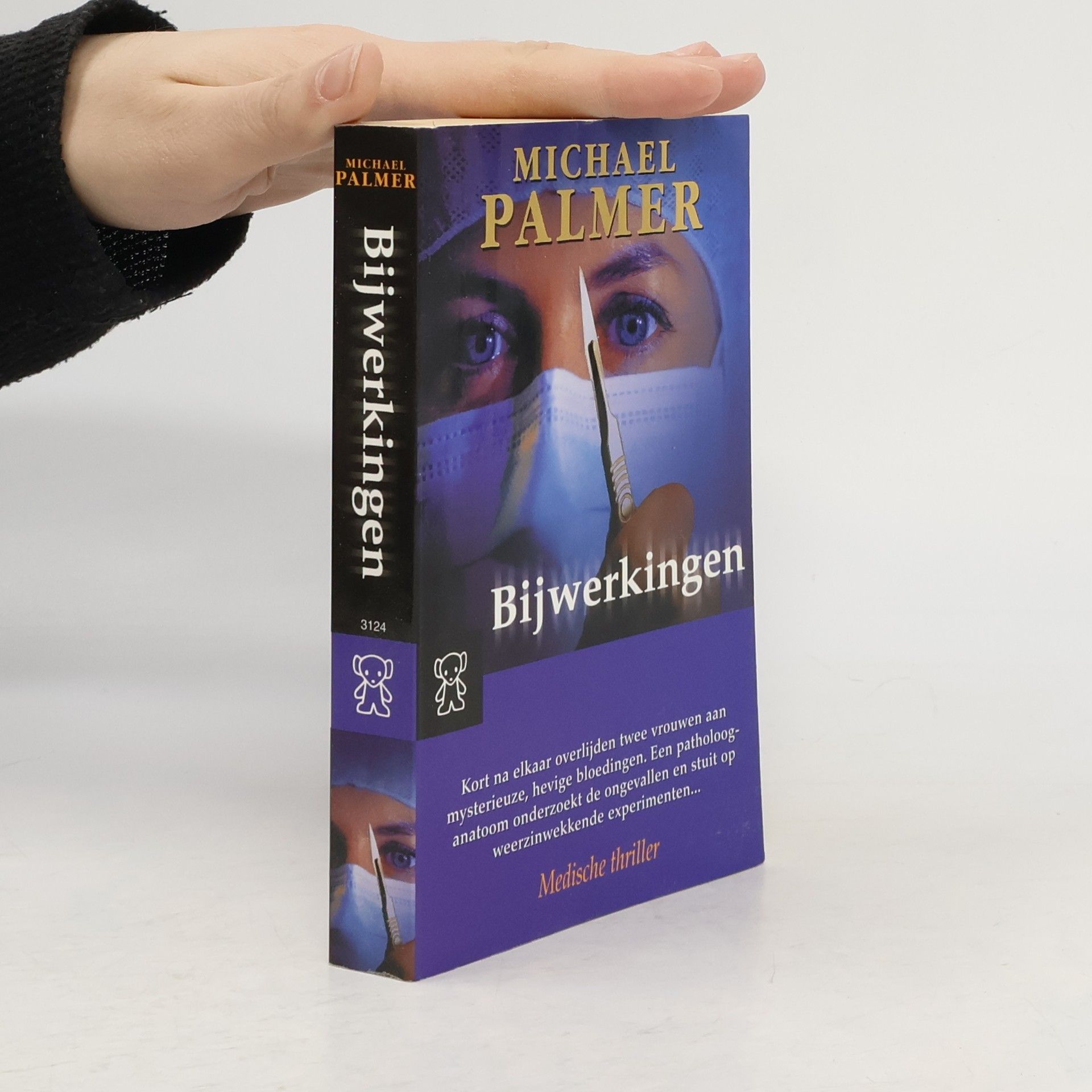 Michael Palmer Bijwerkingen