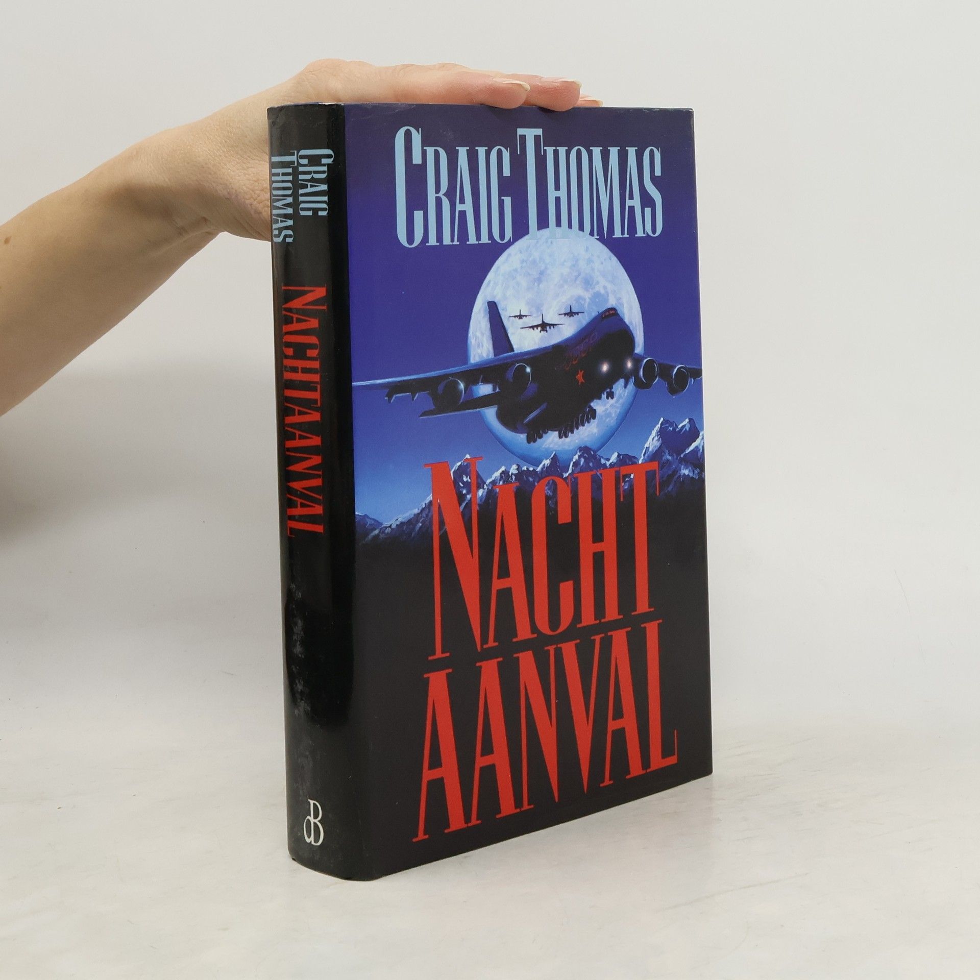 Craig Thomas Nachtaanval