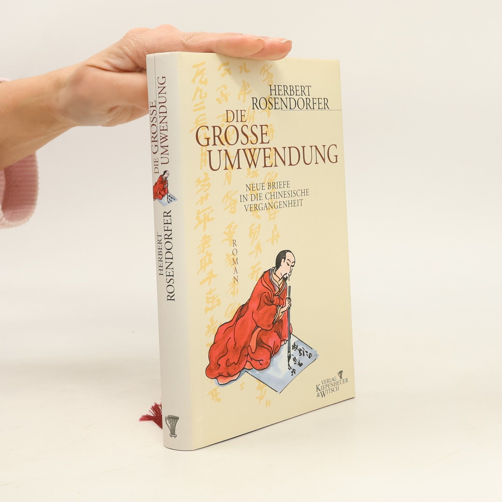 Herbert Rosendorfer Die große Umwendung