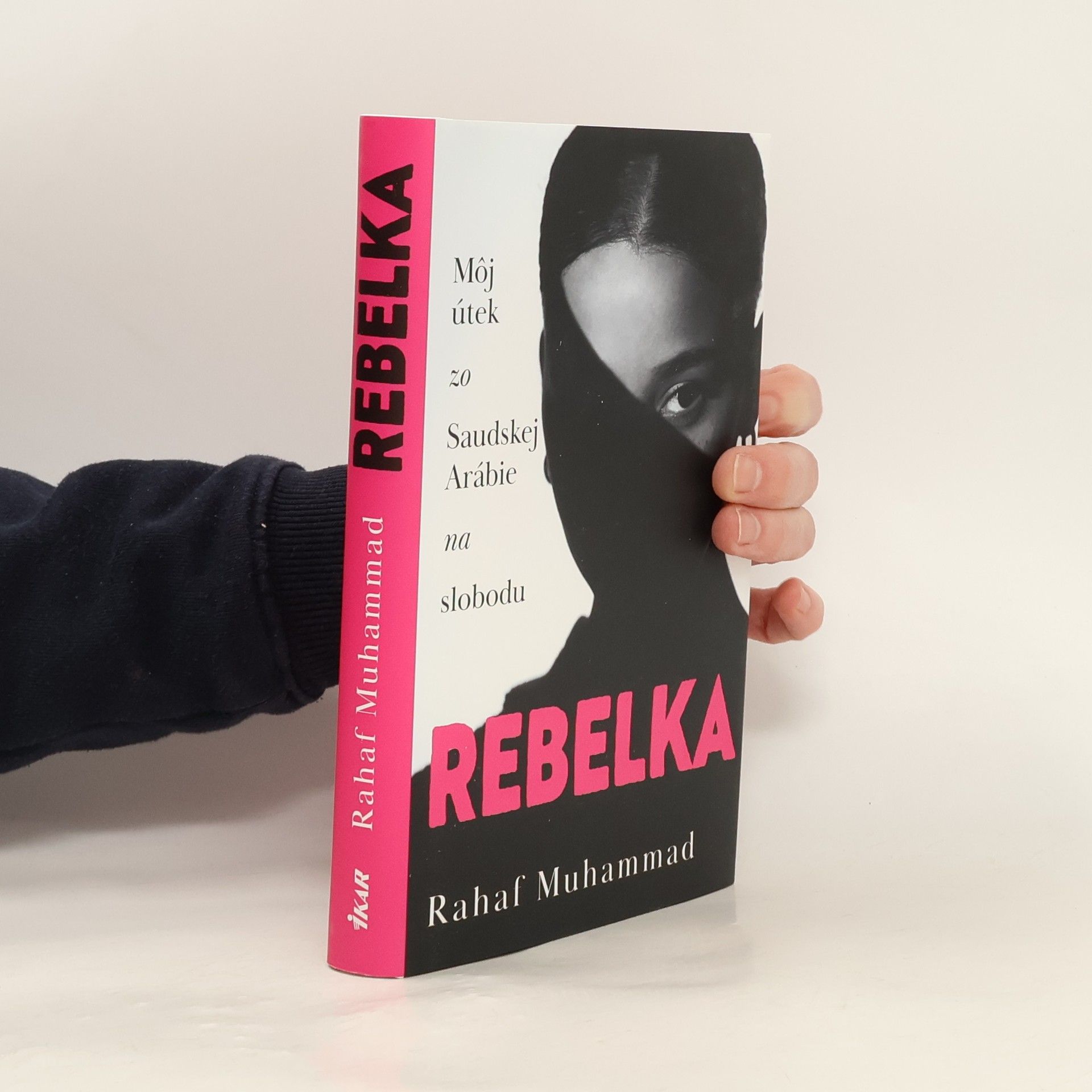 Rahaf Muḥammad Rebelka