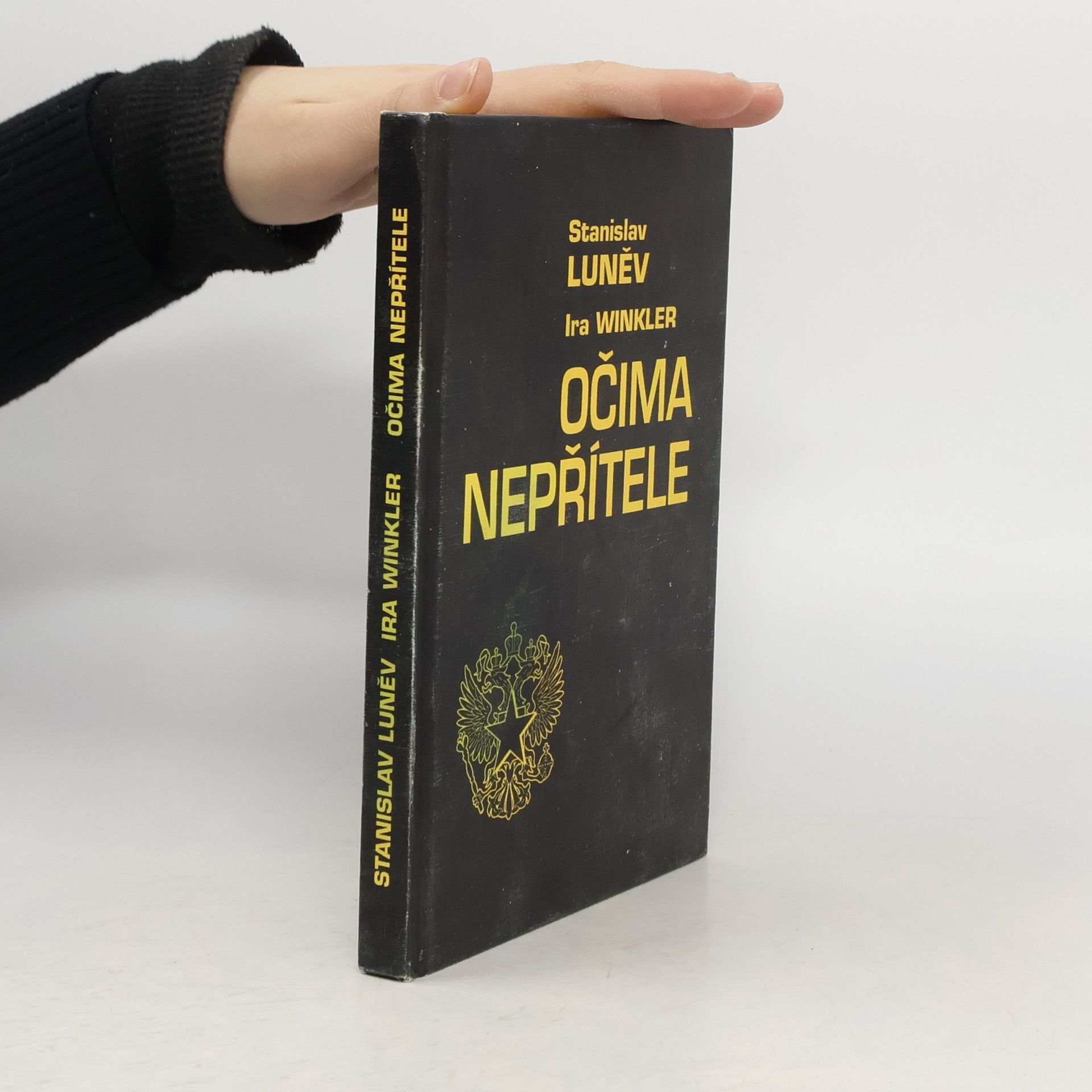 Stanislav Lunev Očima nepřítele