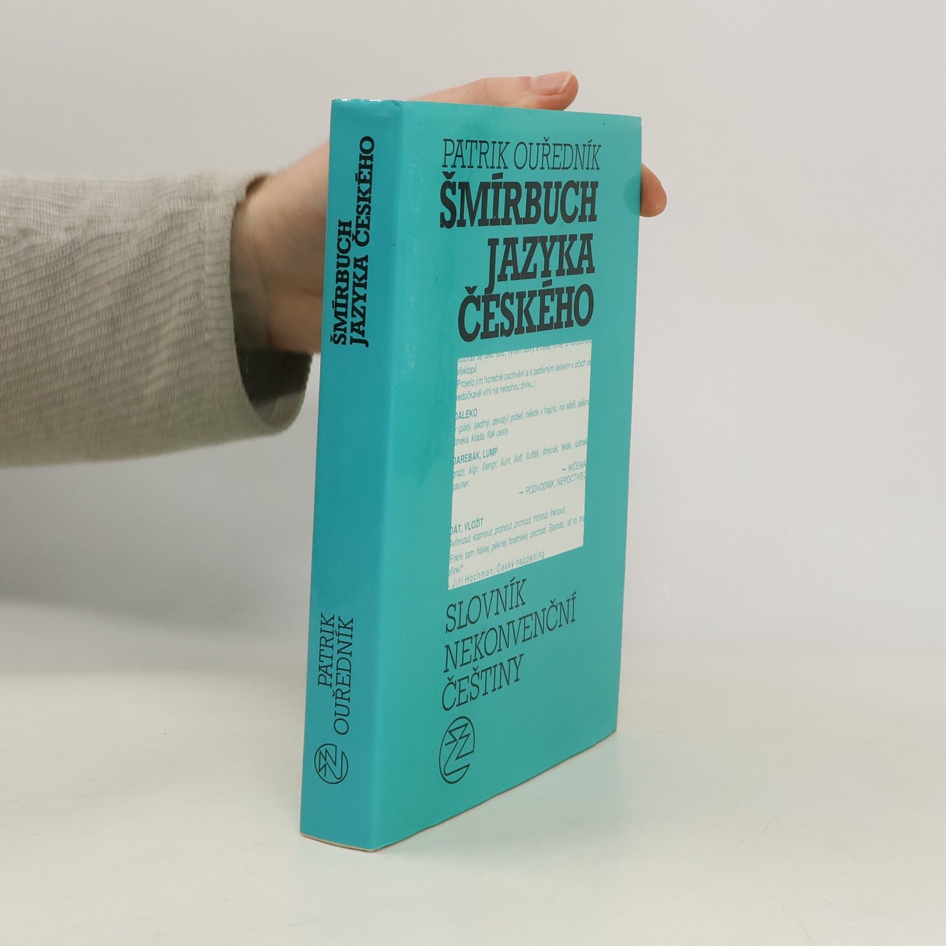 Šmírbuch jazyka českého