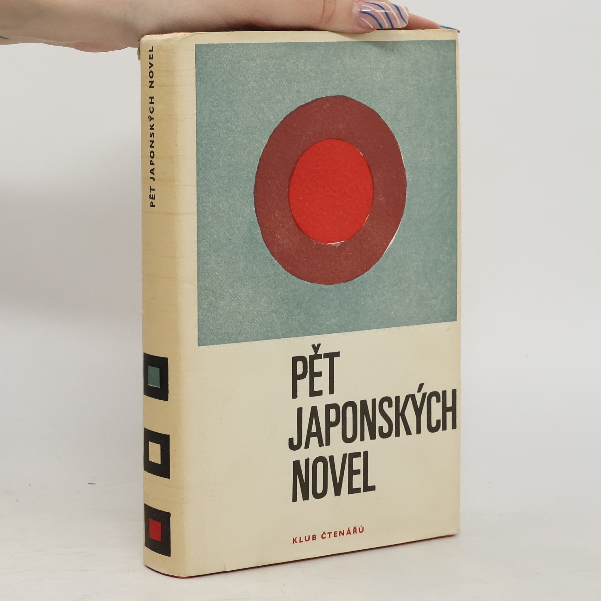 Auteurscollectief Pět japonských novel