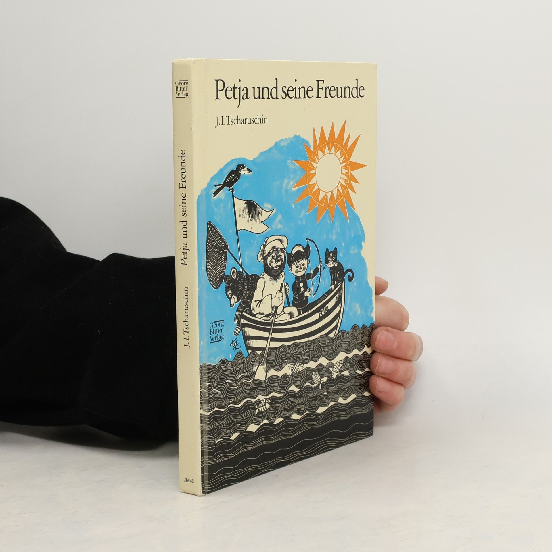 Petja und seine Freunde