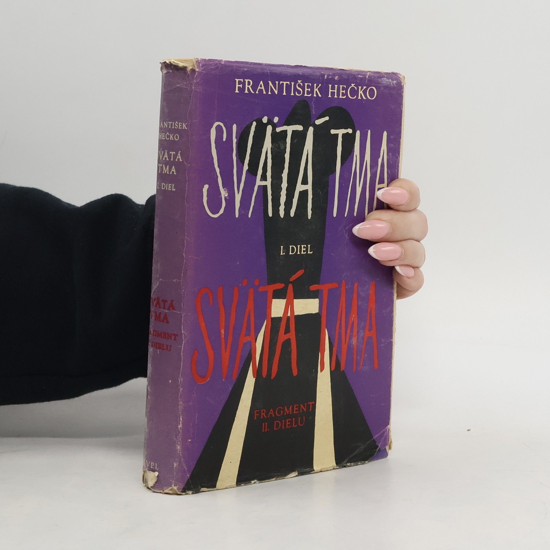 František Hečko Svätá tma I-II (fragment)