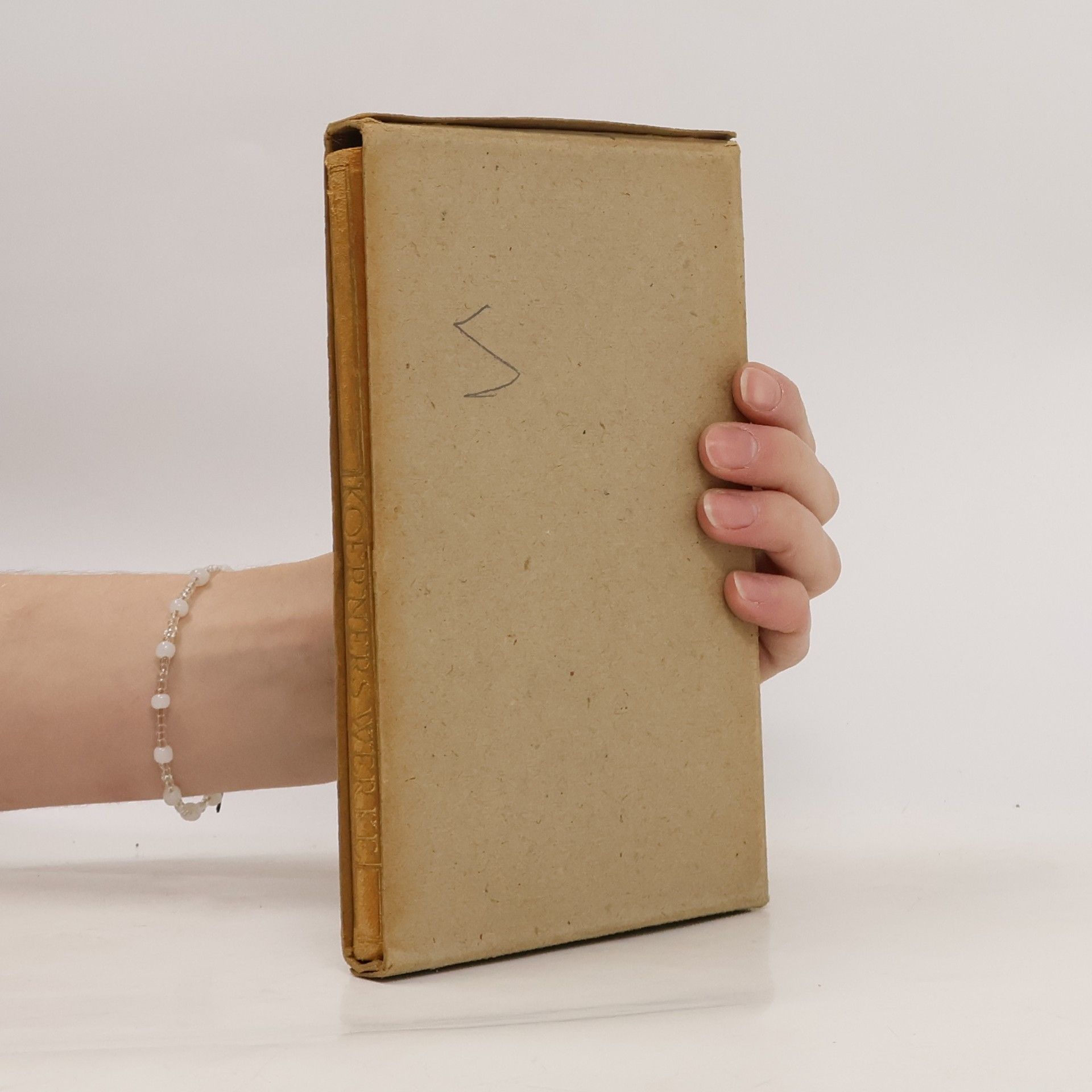 Theodor Körner Koerners Werke