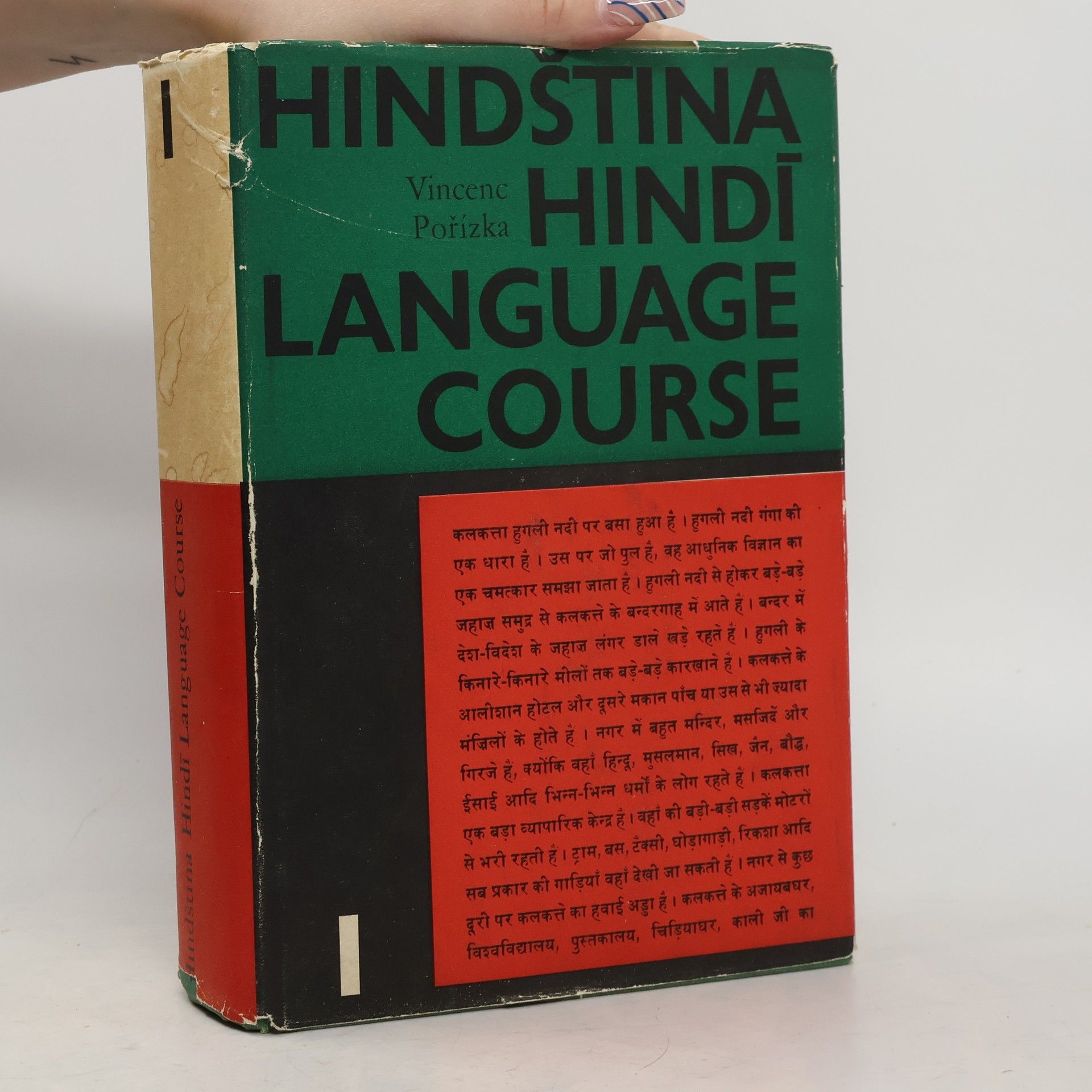 Vincenc Pořízka Hindština 1. Hindī Language Course