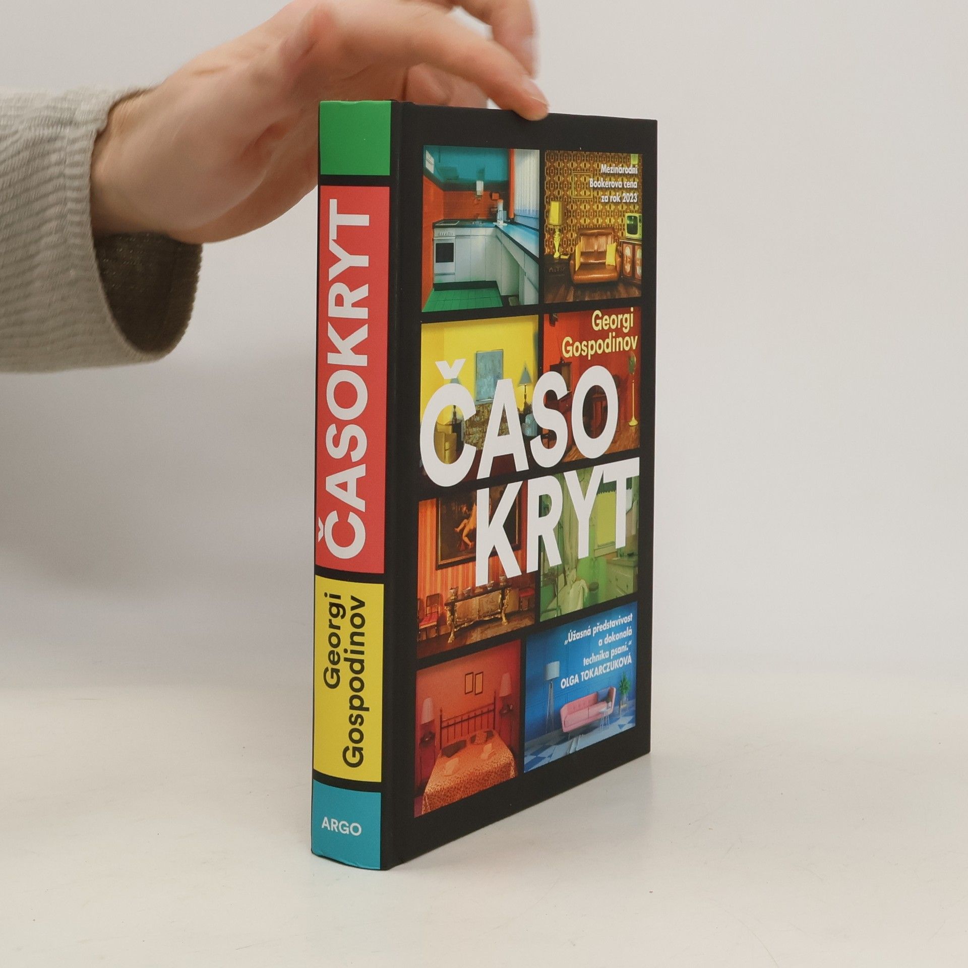 Georgi Gospodinov Časokryt