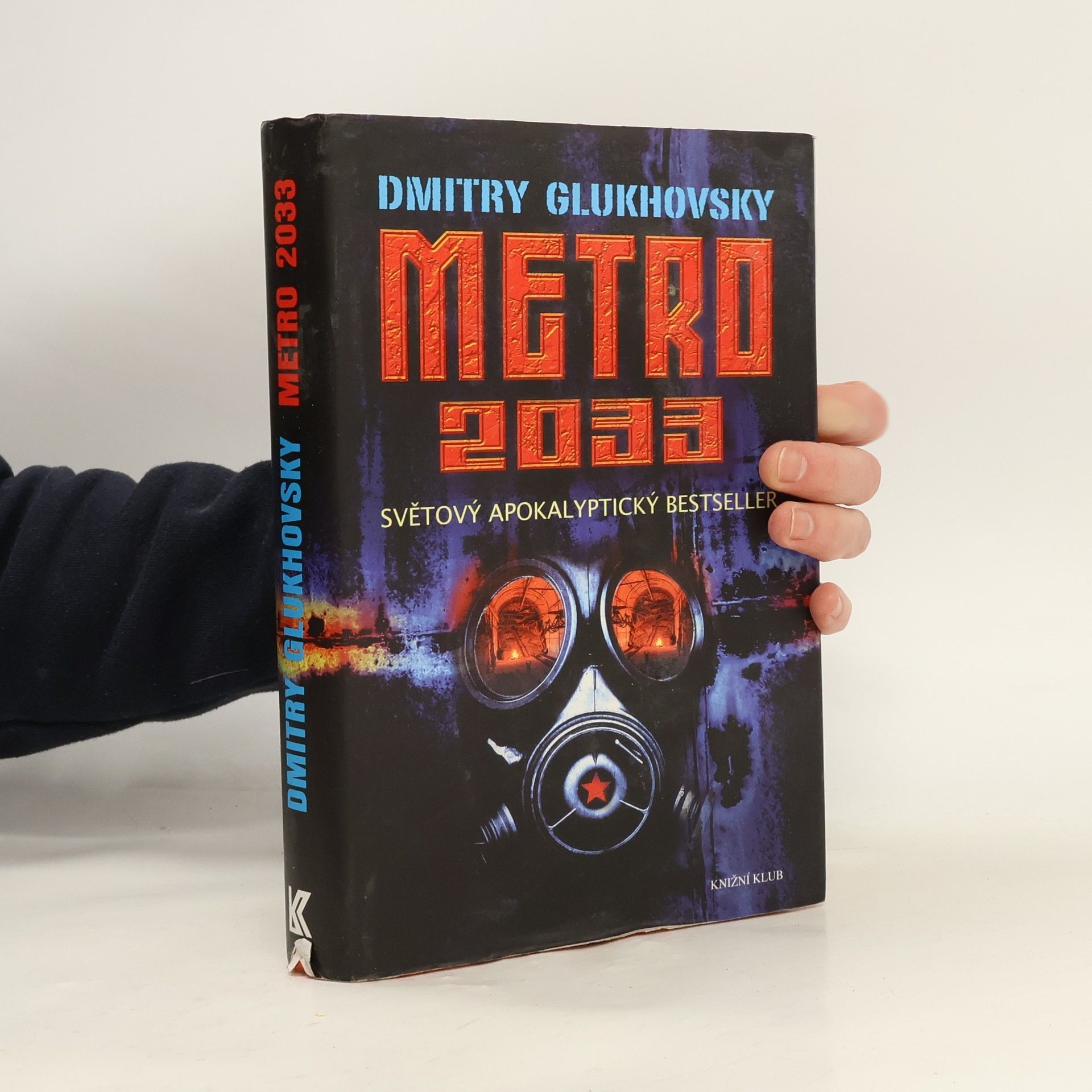 Dmitry Gluchovsky Metro 2033
