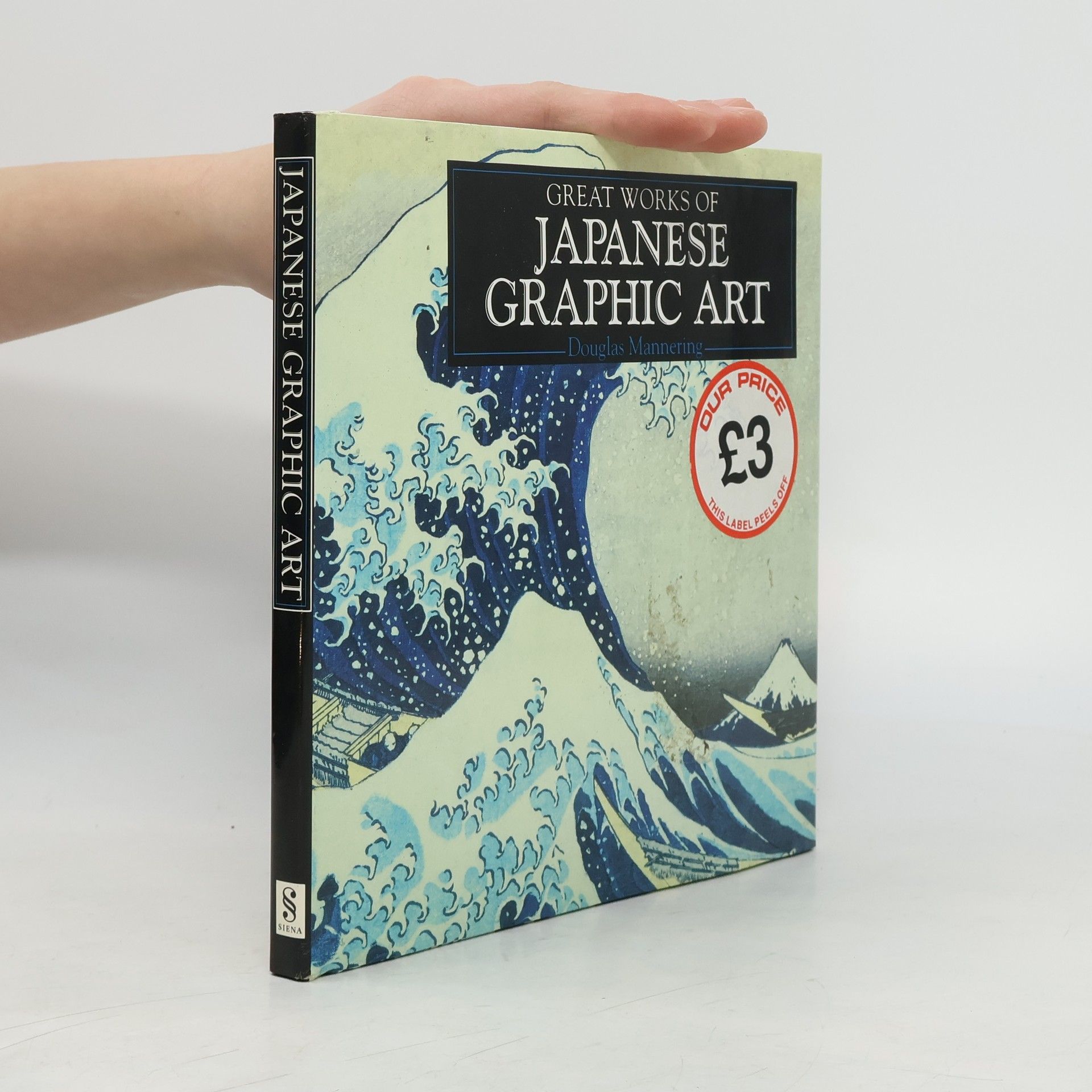 Douglas Mannering Great Works of Japanese Graphic Art