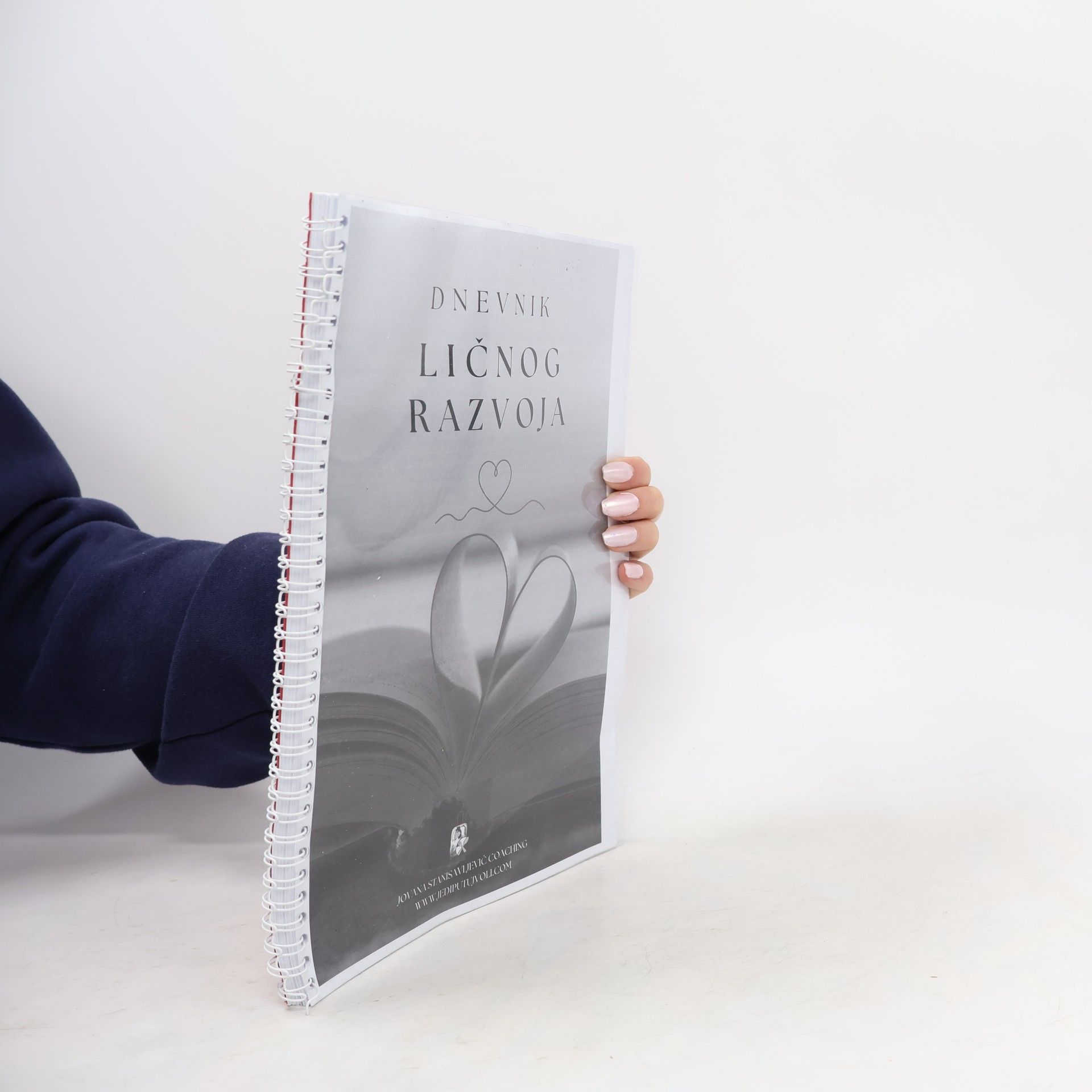 Jovana Stanisavljević Dnevnik ličnog razvoja