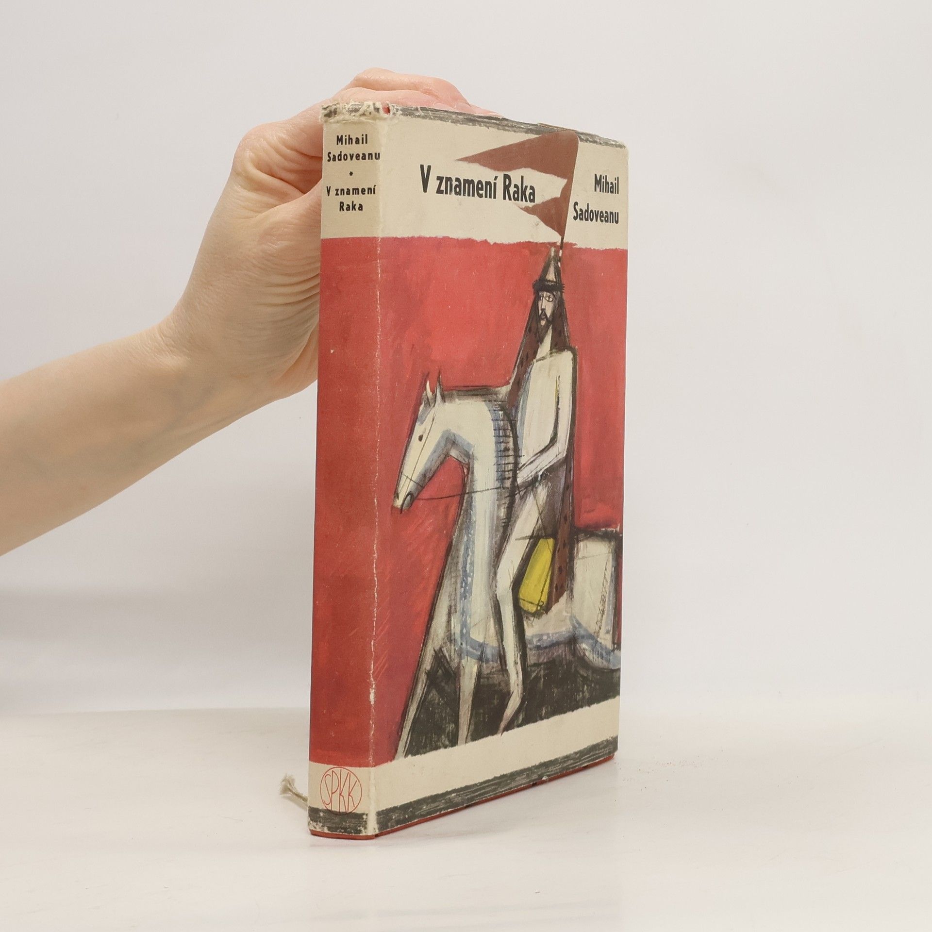 Mihail Sadoveanu V znamení Raka