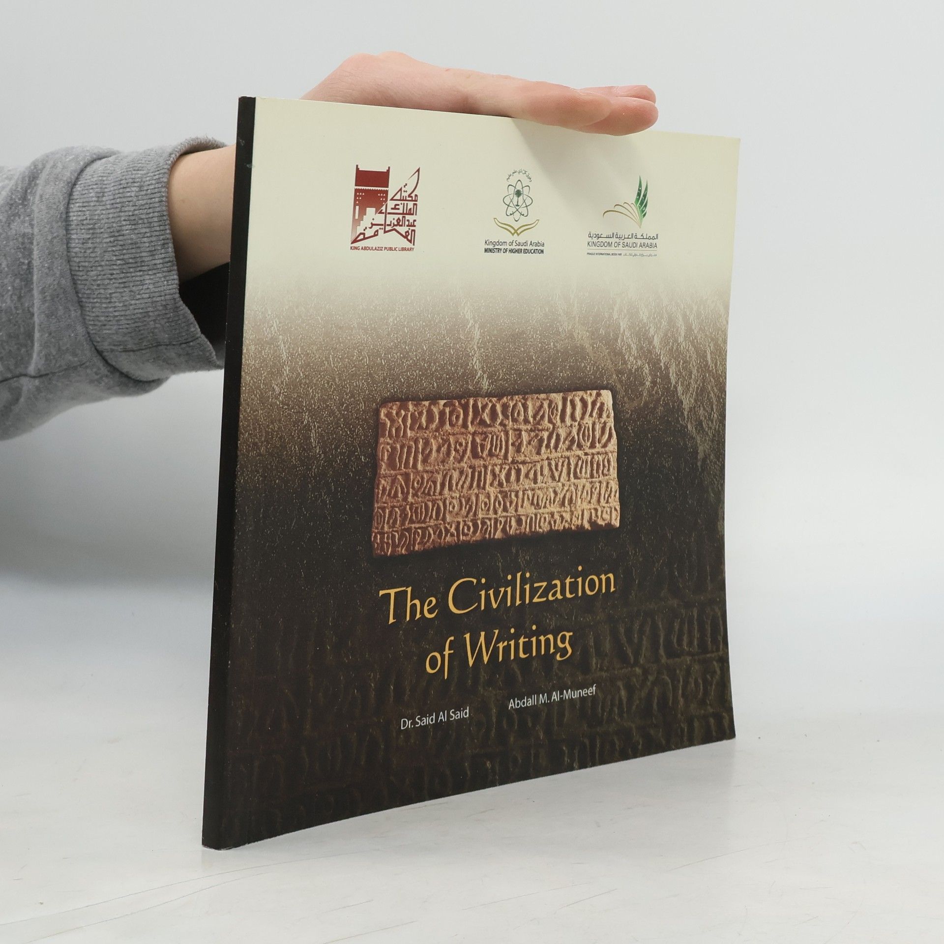 The Civilization of writing