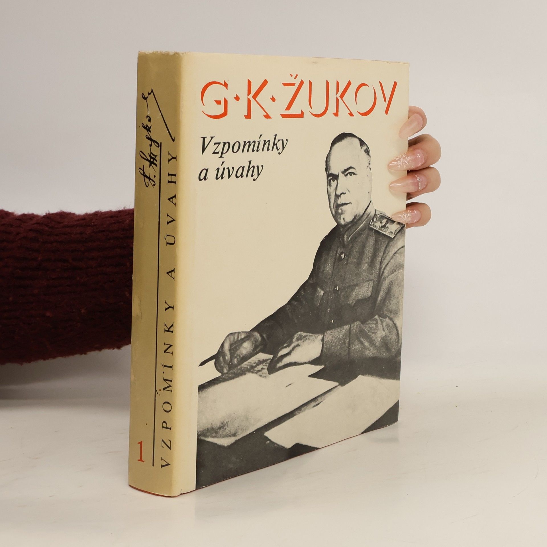 G. K. Žukov Vzpomínky a úvahy 1