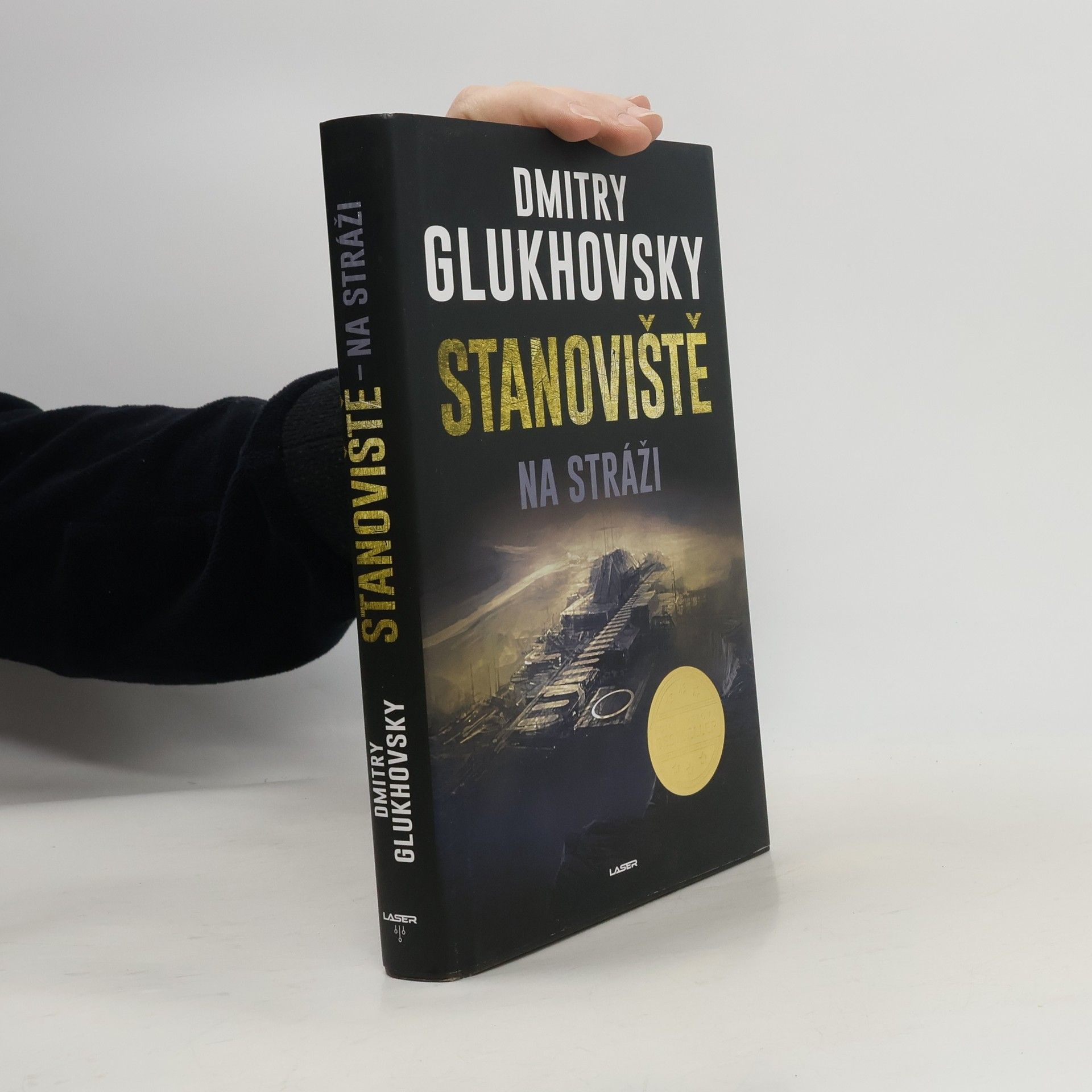Dmitry Gluchovsky Stanoviště na stráži