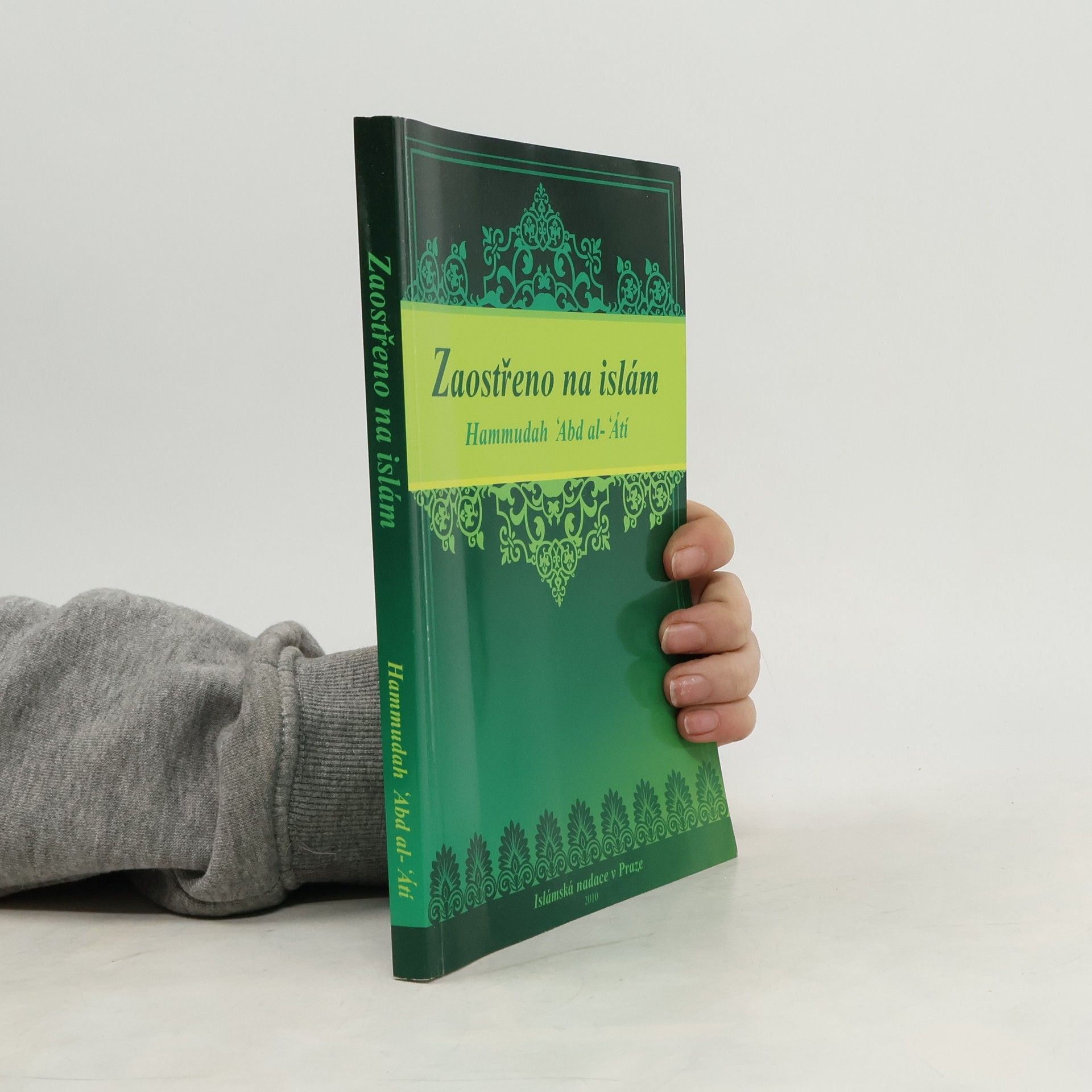 Hammuda Abdalati Zaostřeno na islám