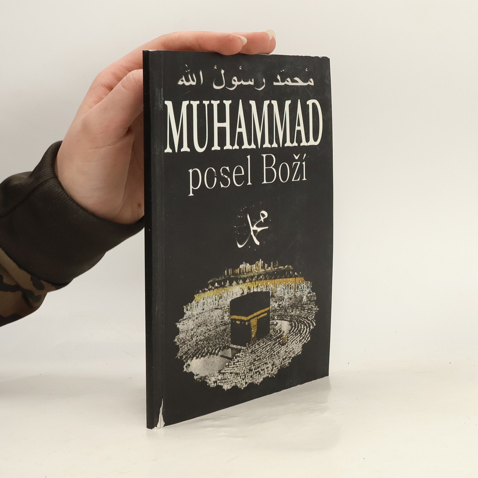 Muhammad posel Boží