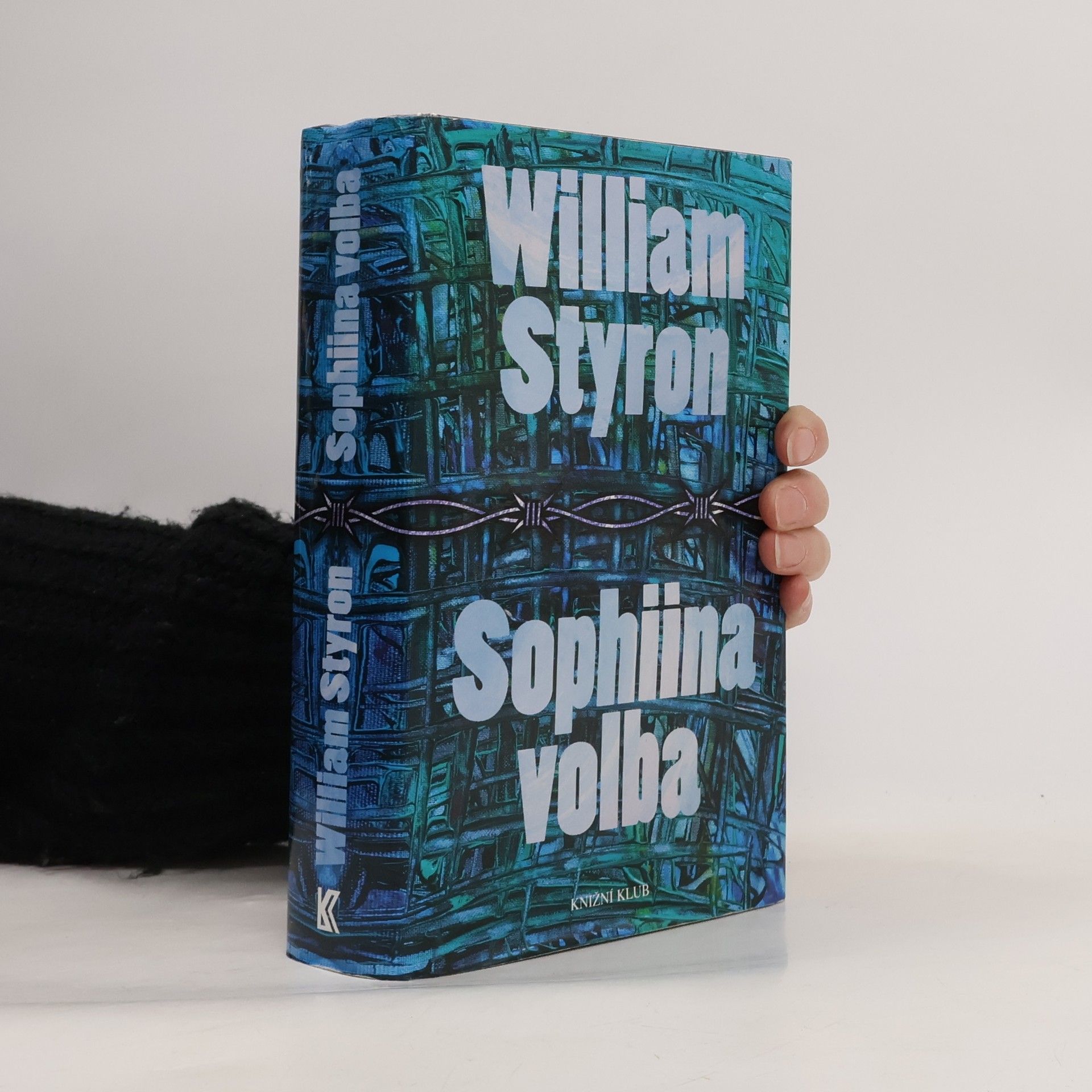 William Styron Sophiina volba