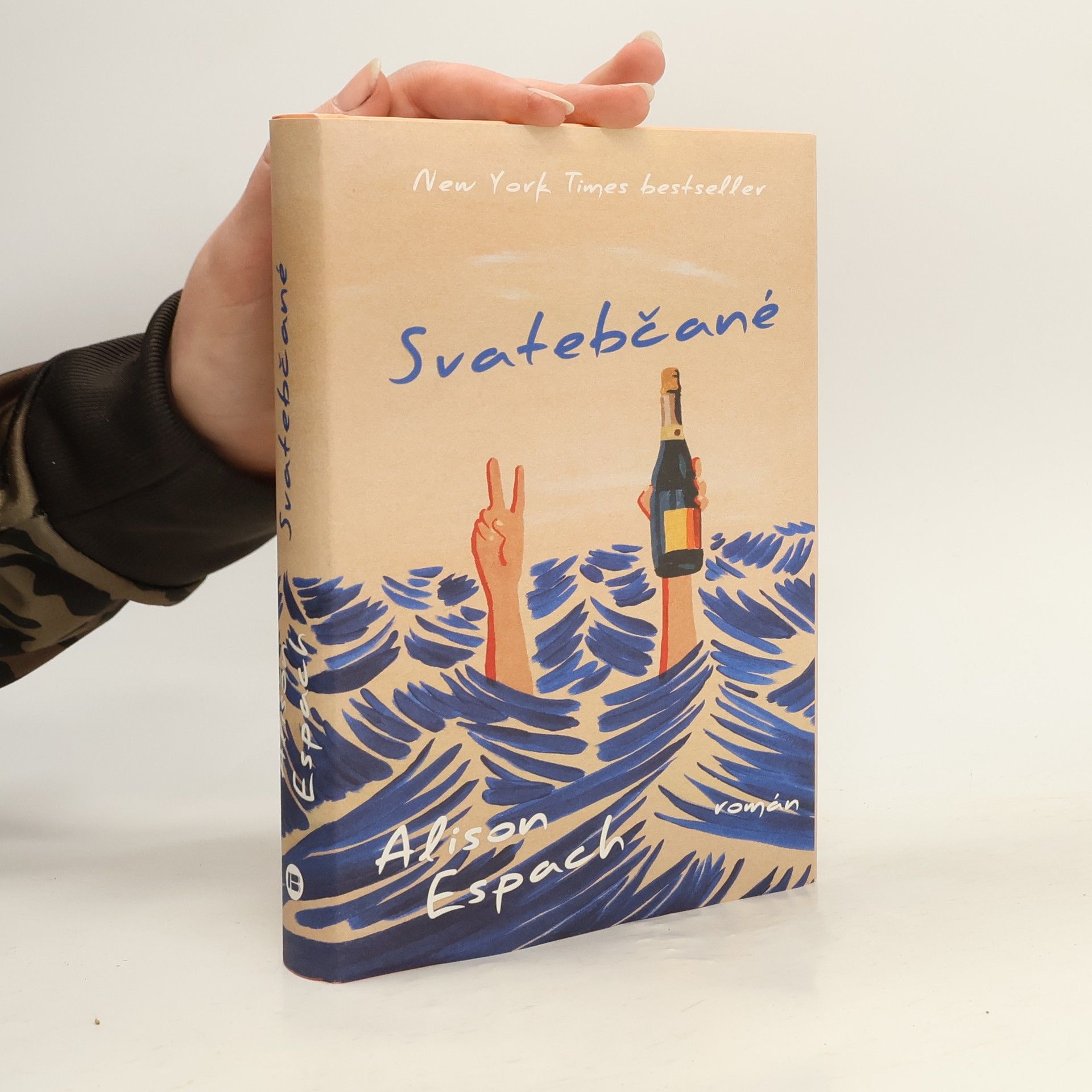 Alison Espach Svatebčané