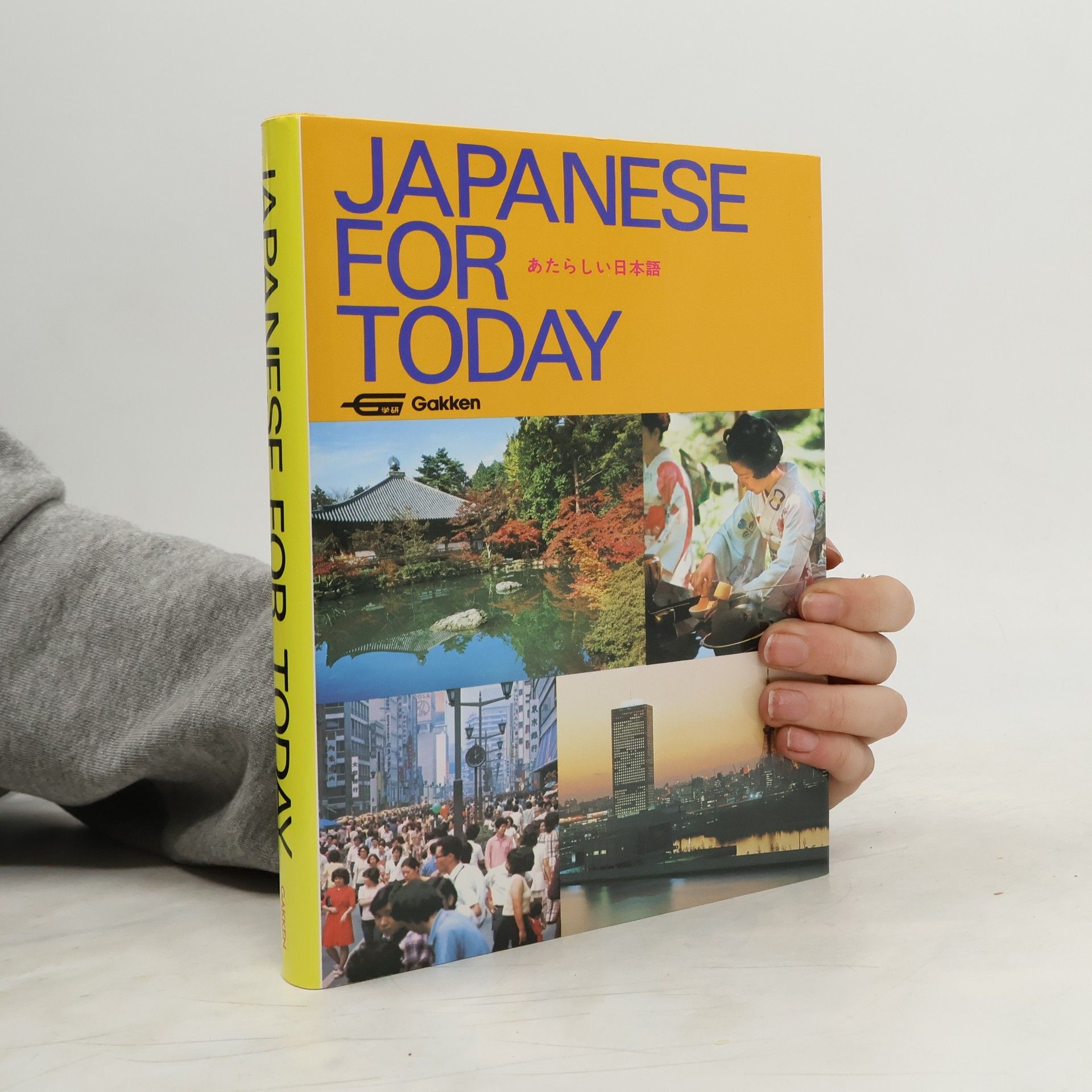 Yasuo Yoshida Japanese for Today